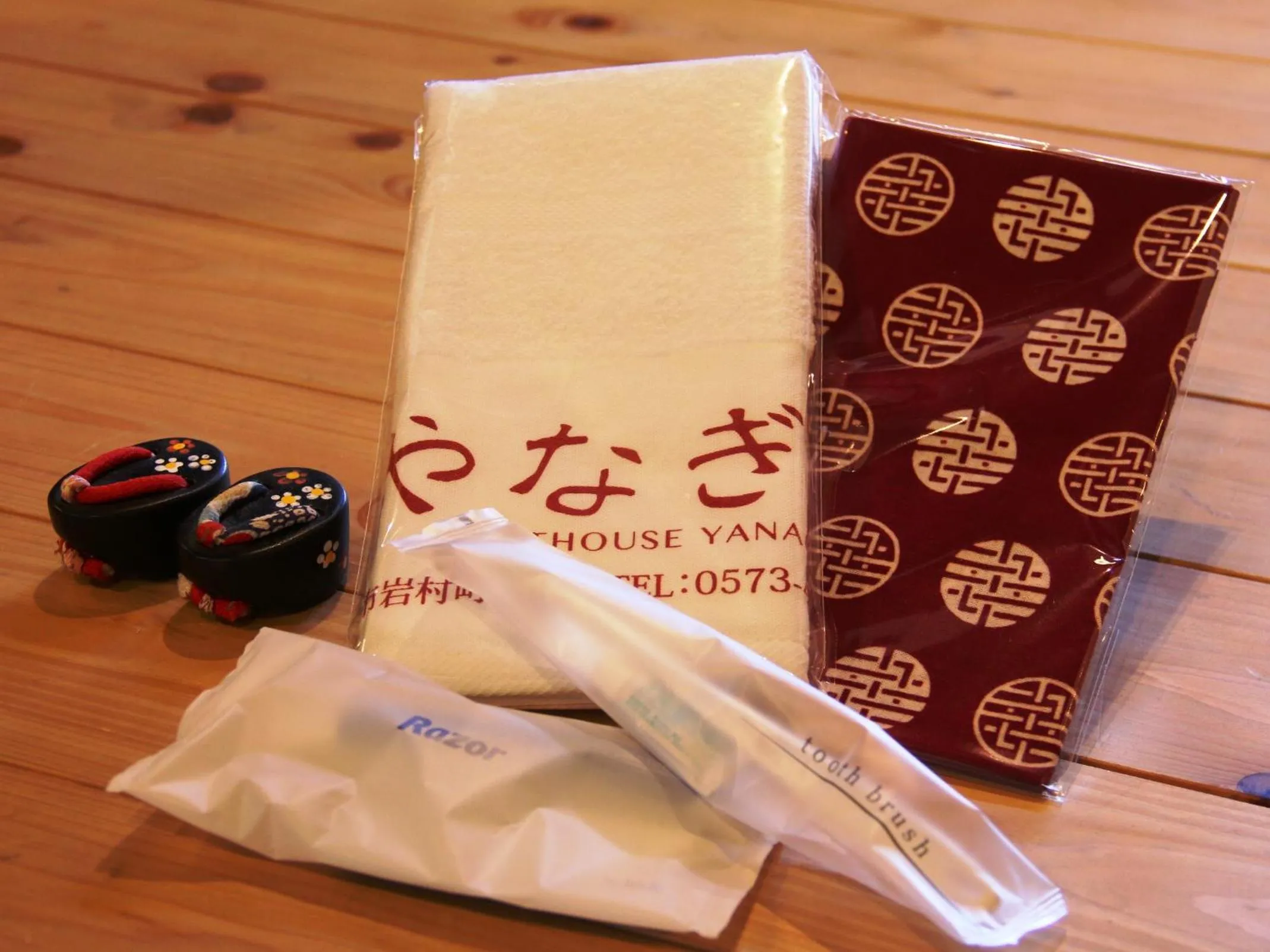 Area and facilities in Iwamura Guest House Yanagiya