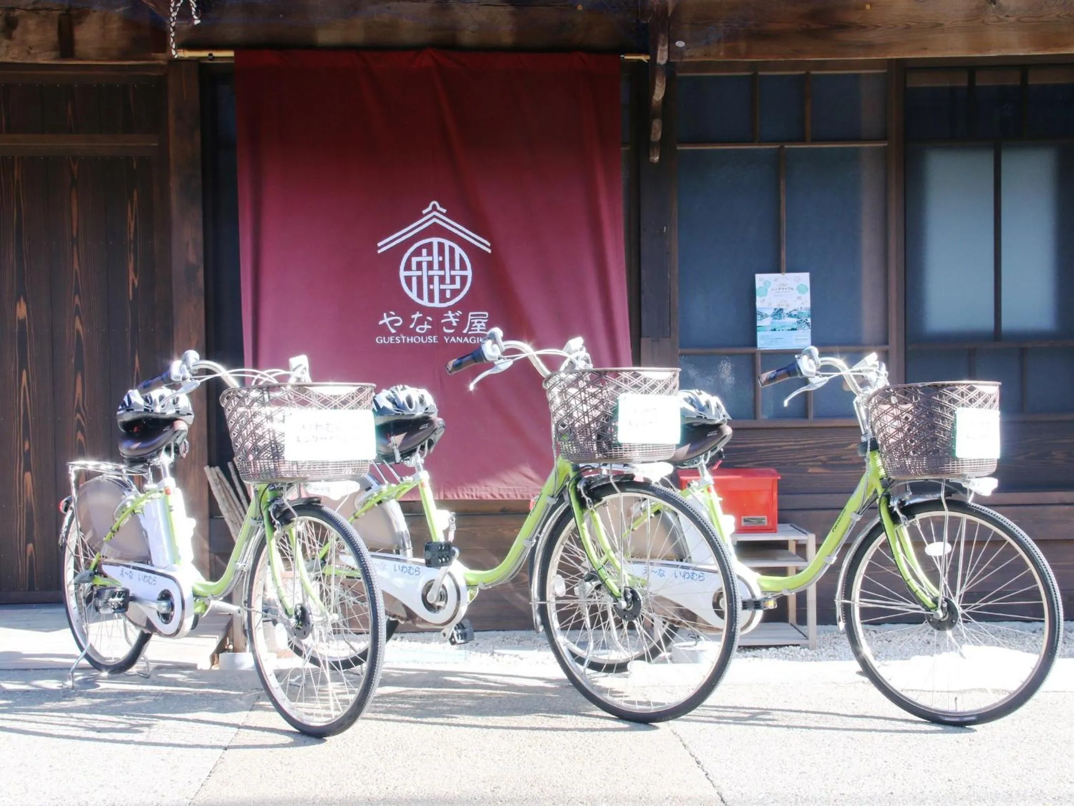 Cycling in Iwamura Guest House Yanagiya