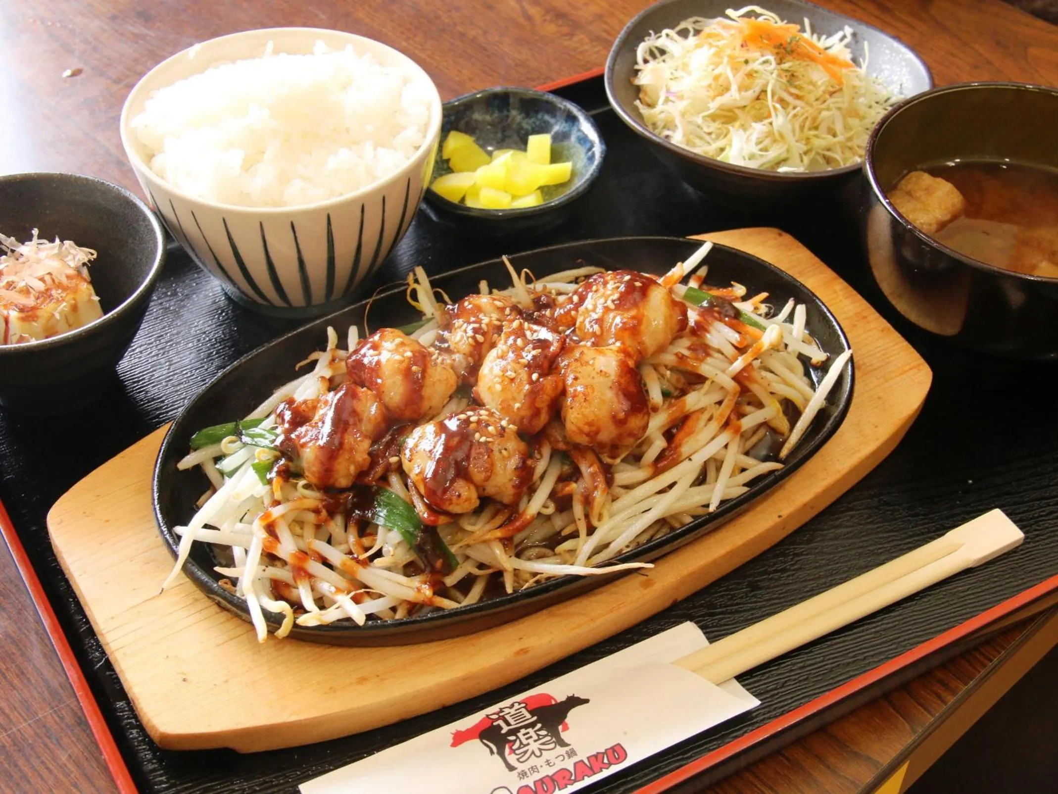 Restaurant/places to eat in Iwamura Guest House Yanagiya