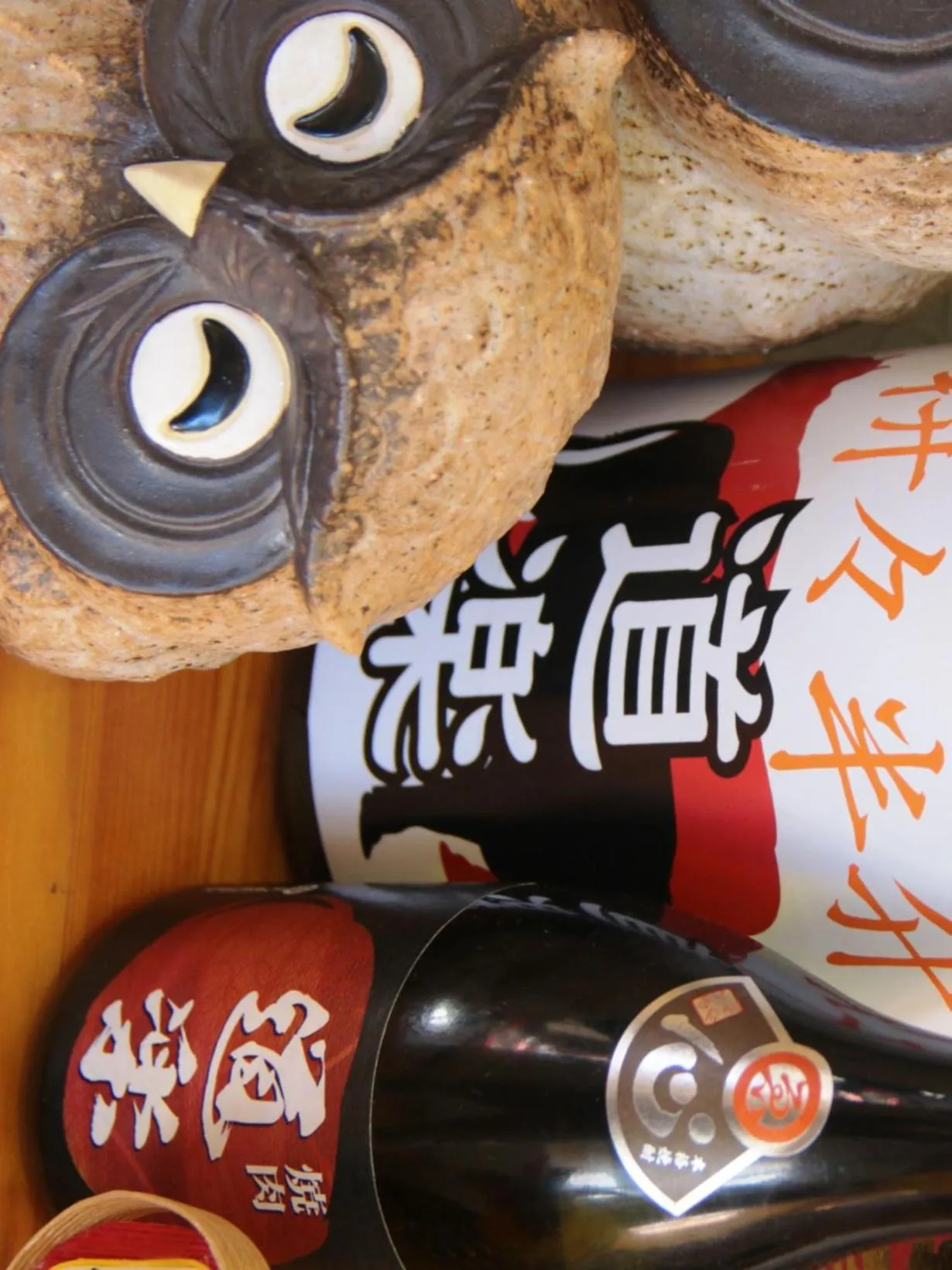 Restaurant/places to eat in Iwamura Guest House Yanagiya