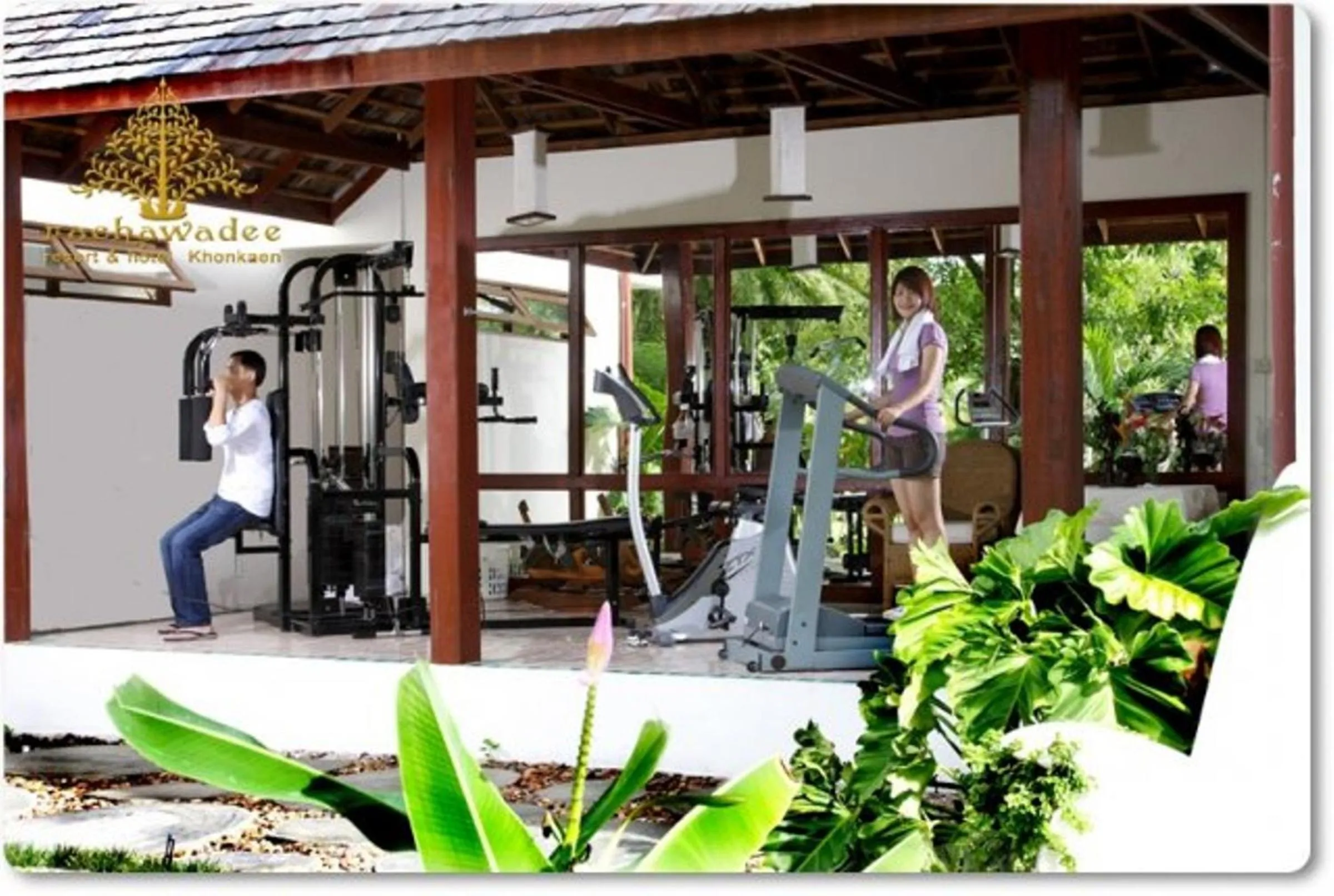 Rachawadee Khonkaen Airport Hotel