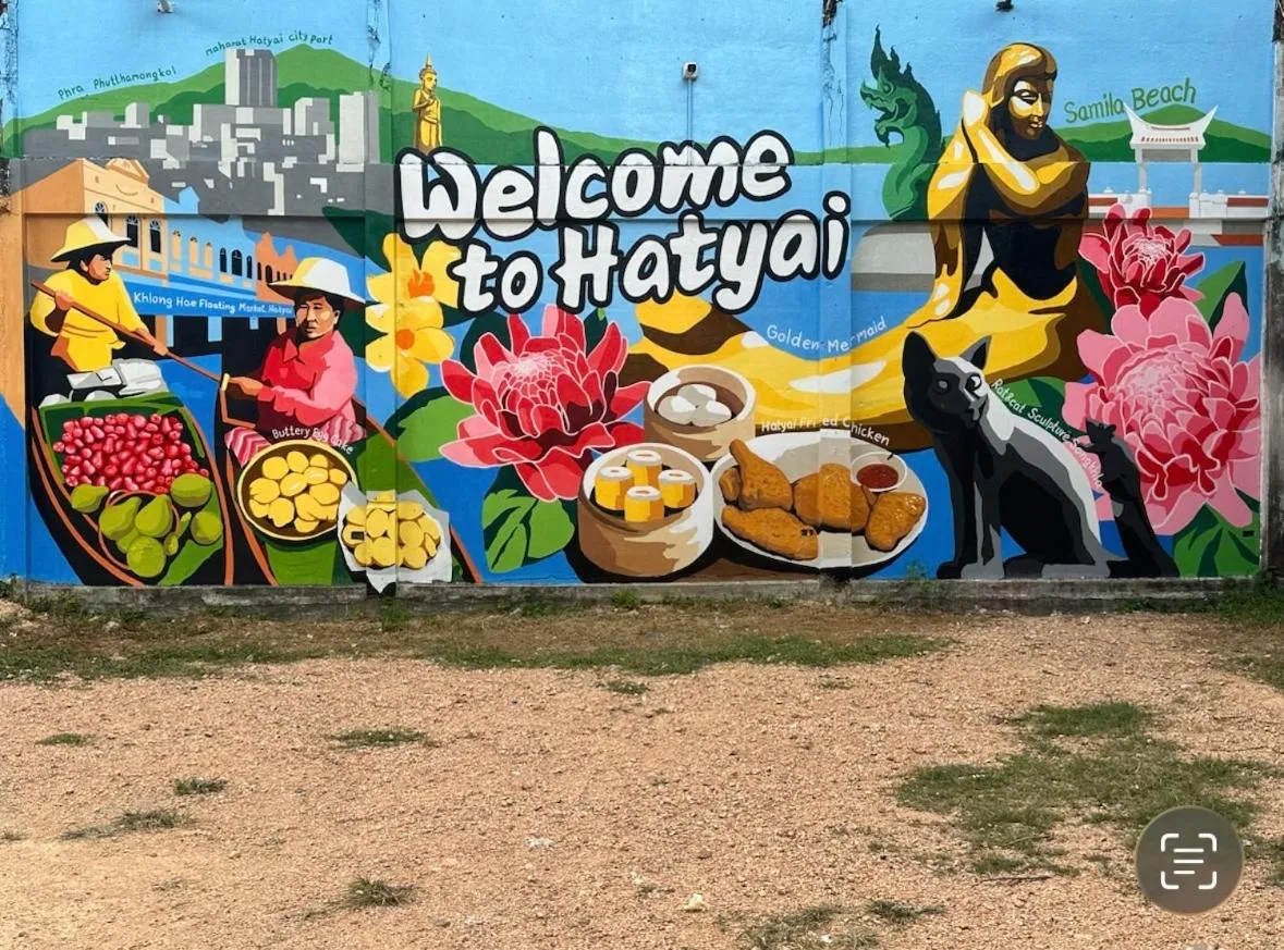 Hatyai Merridian Hotel