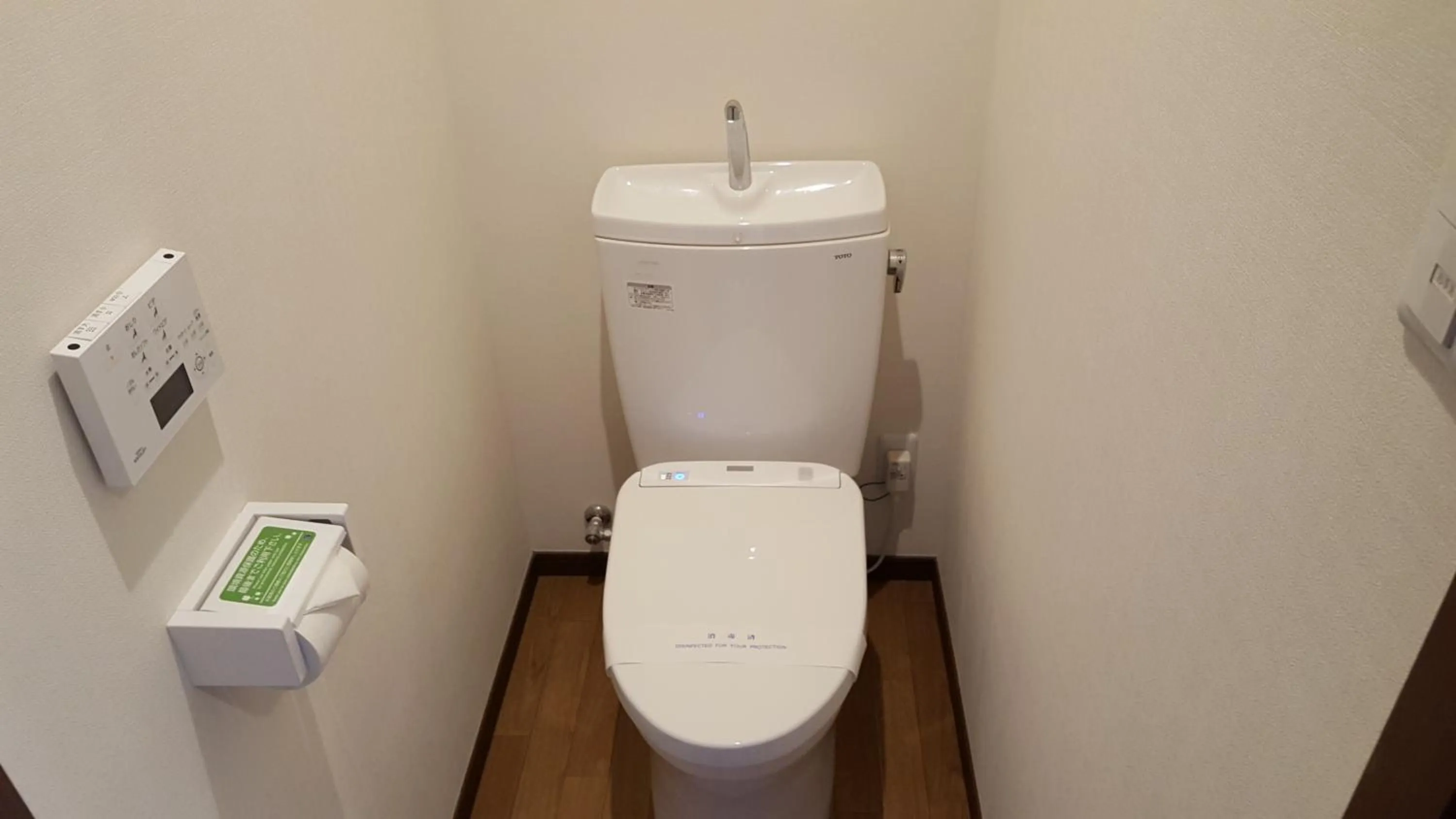 Hotel Peacely In Miyakojima Nexus