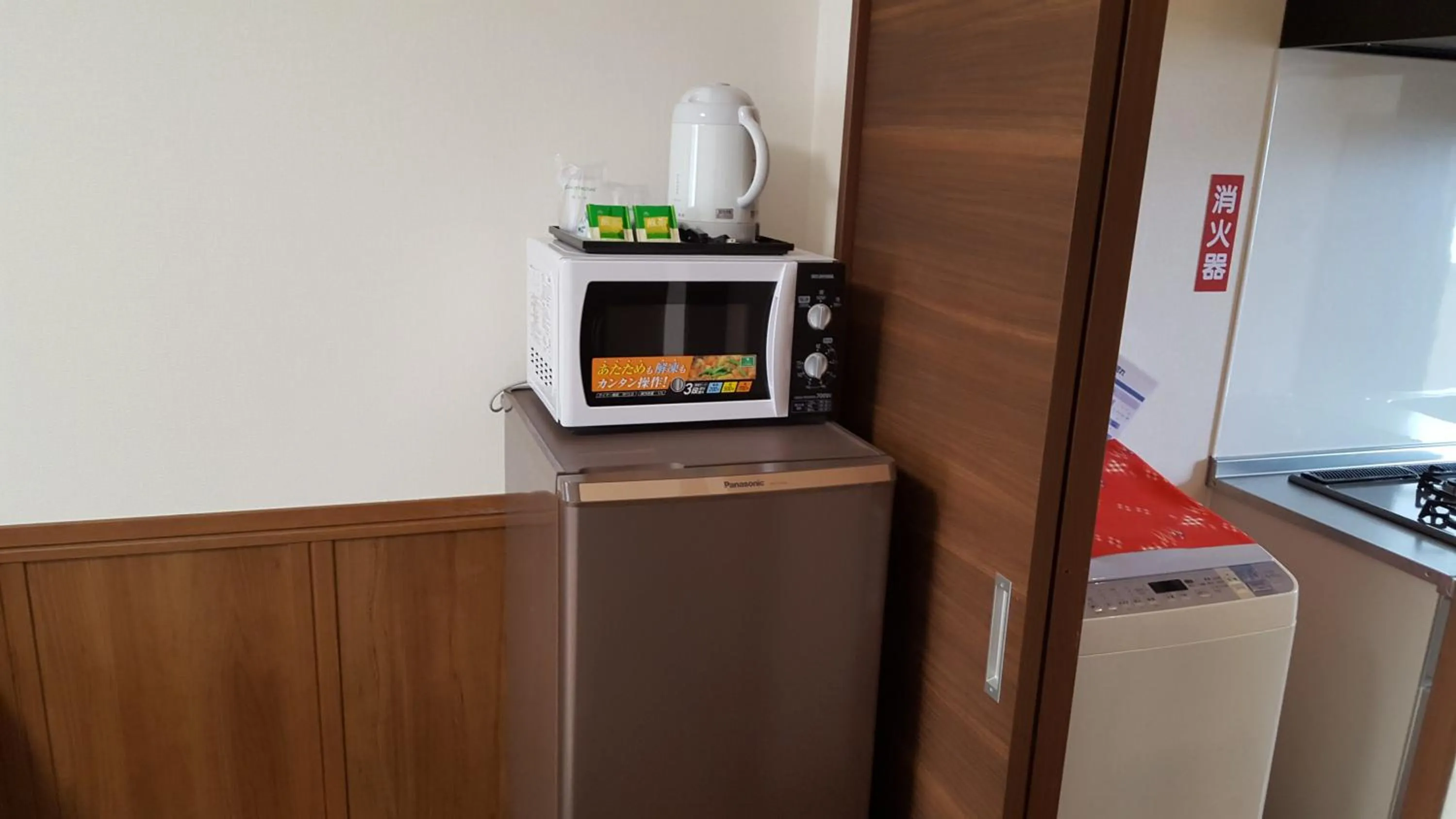 Hotel Peacely In Miyakojima Nexus