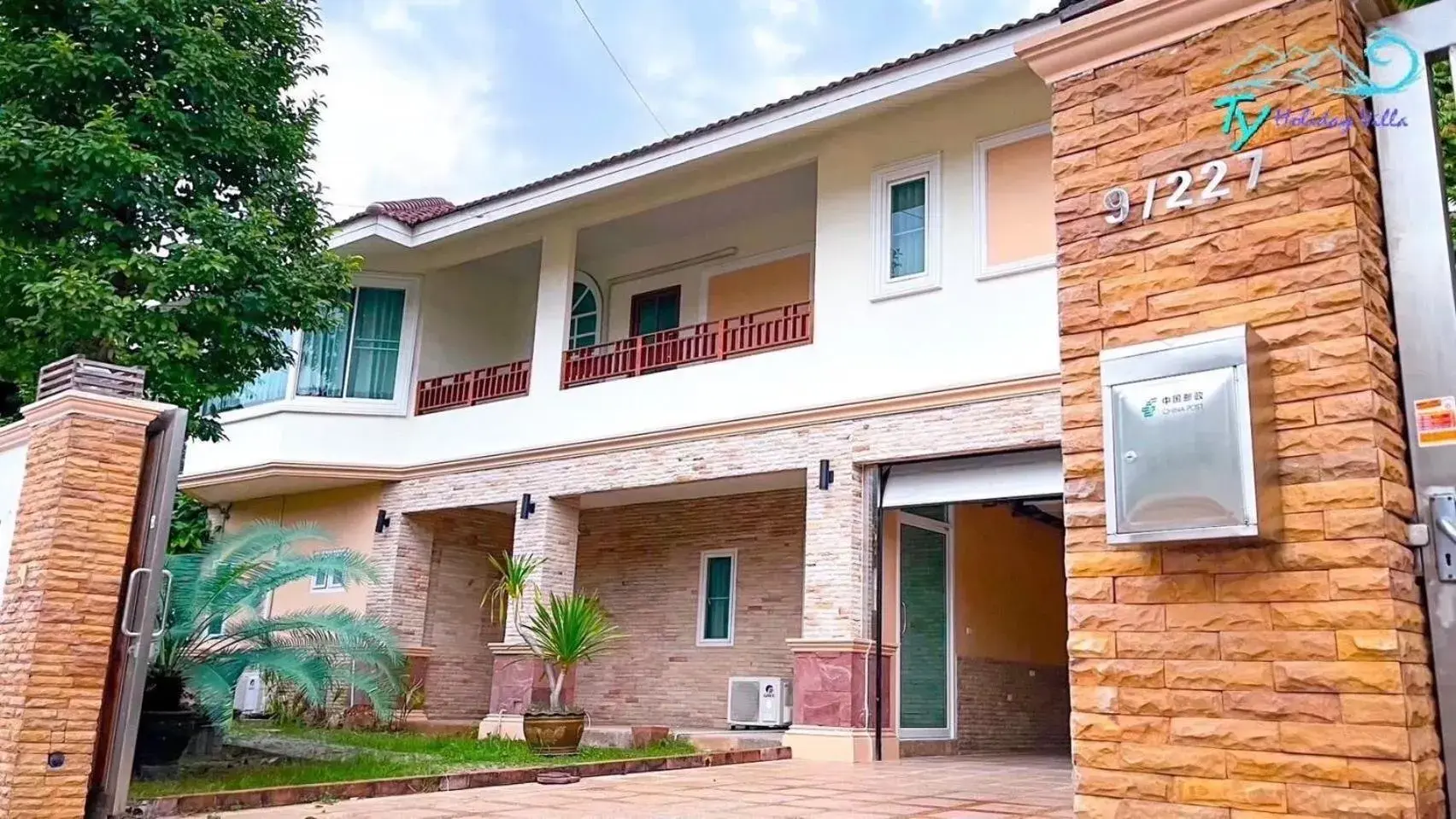 Nine-Bedroom Villa with Private Pool 227 in TY Holiday Resort Nine-Bedroom Villa with Private Pool 227 in TY Holiday Resort