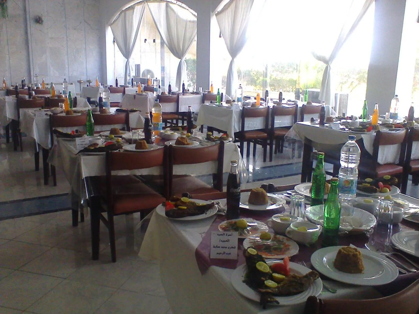 Restaurant/places to eat in Fayed Armed Forces Hotel