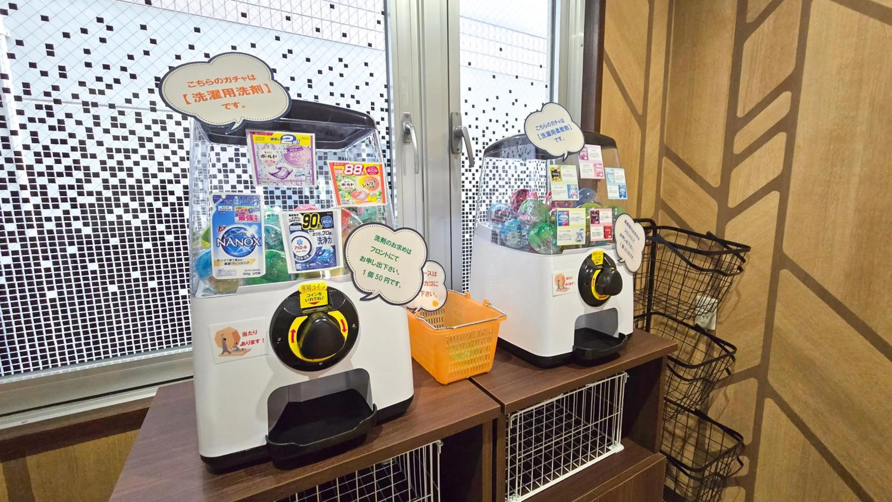 Other in Hotel Route-Inn Dai2 Nagano Naganobekkan