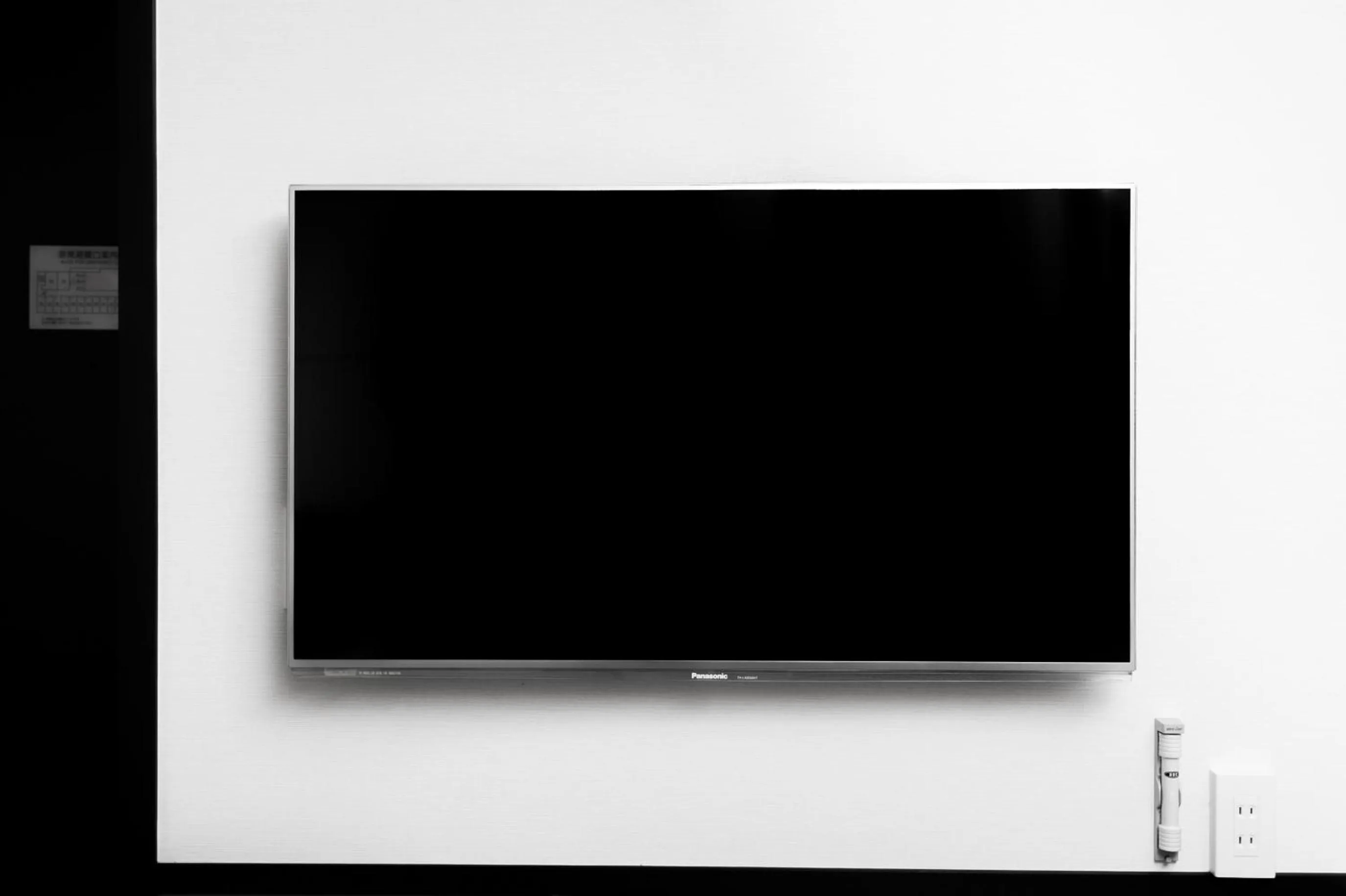 TV and multimedia in Hotel Sunlite Shinjuku