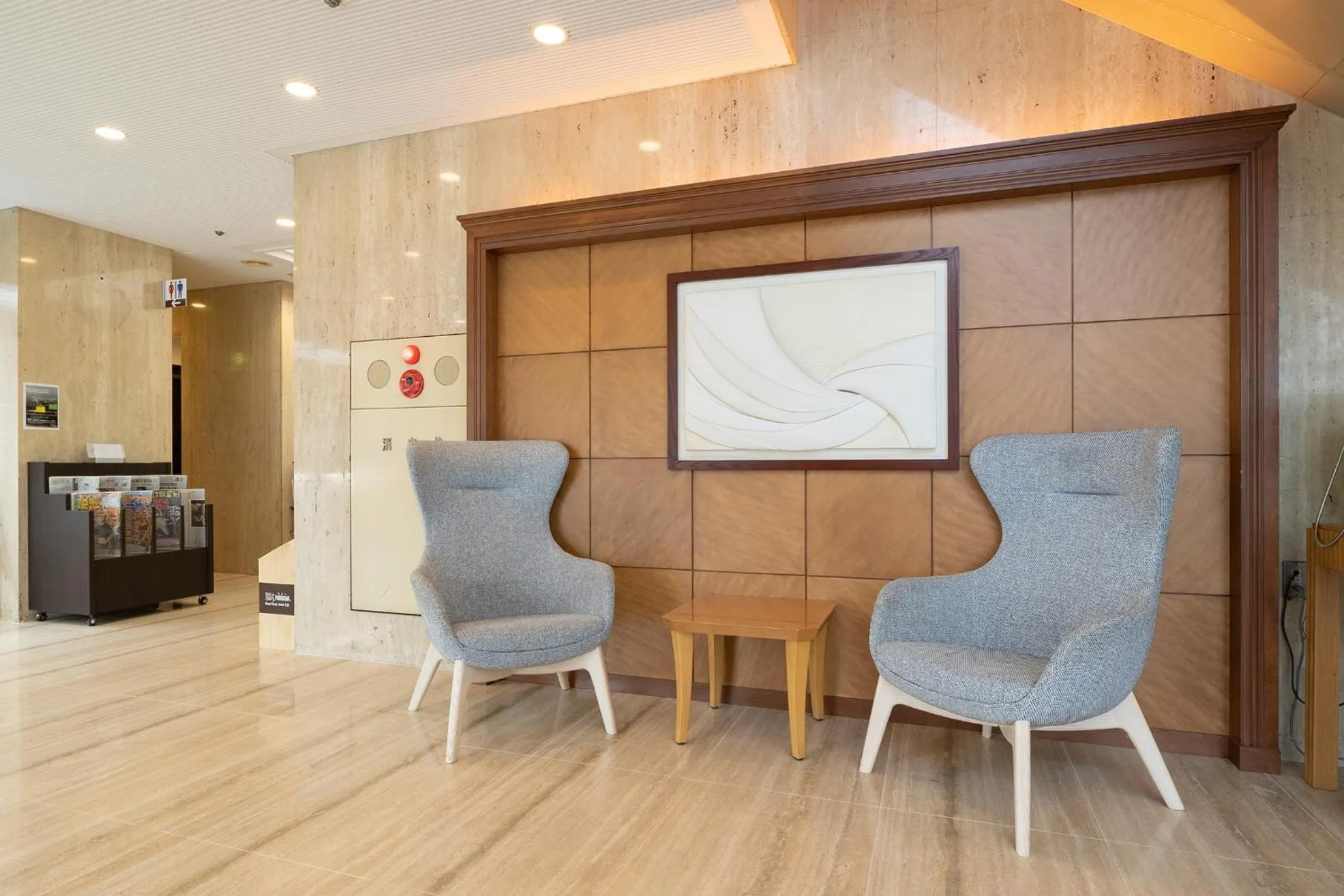 Lobby or reception in Hotel Sunlite Shinjuku