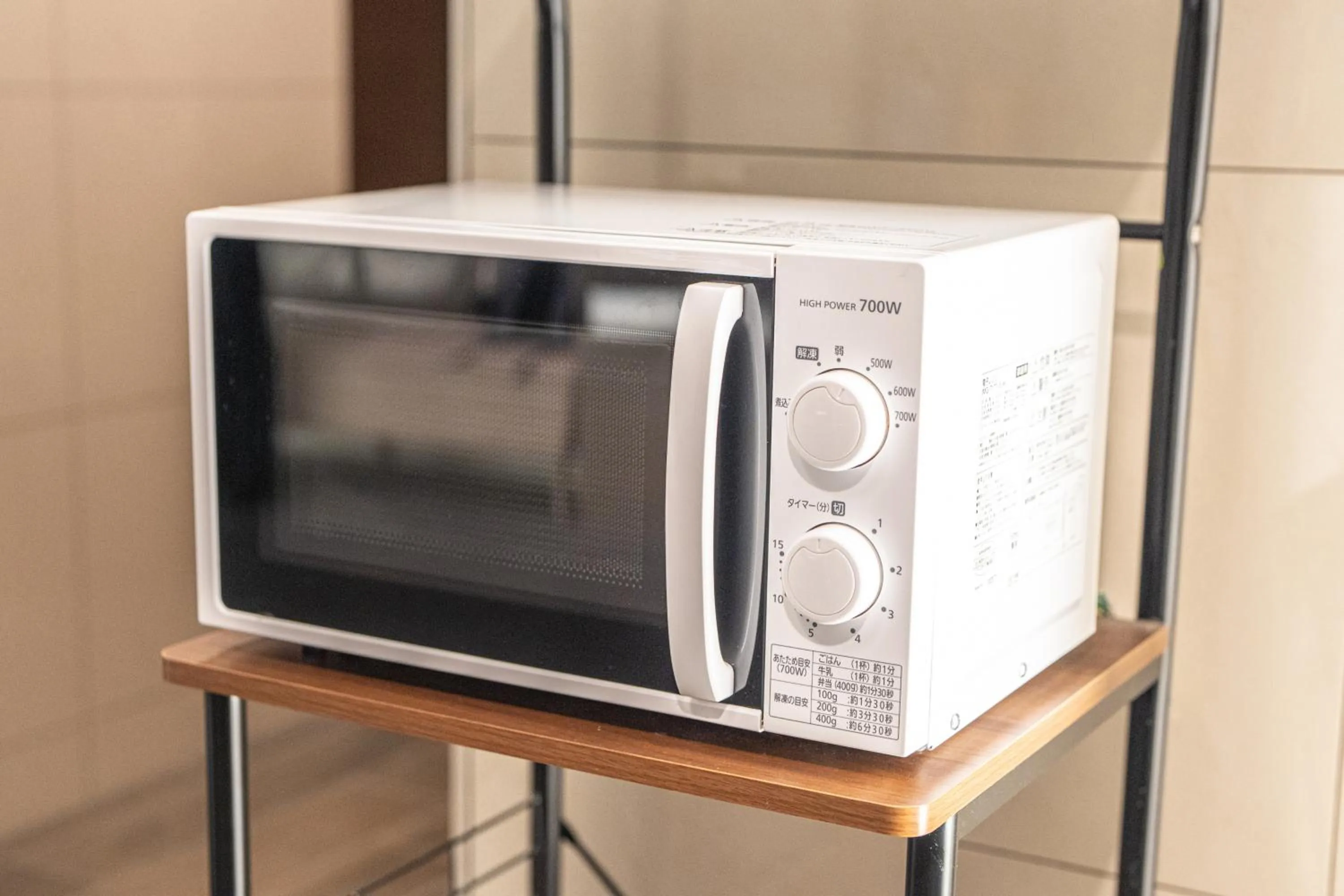 HOTEL MYSTAYS Hamamatsucho