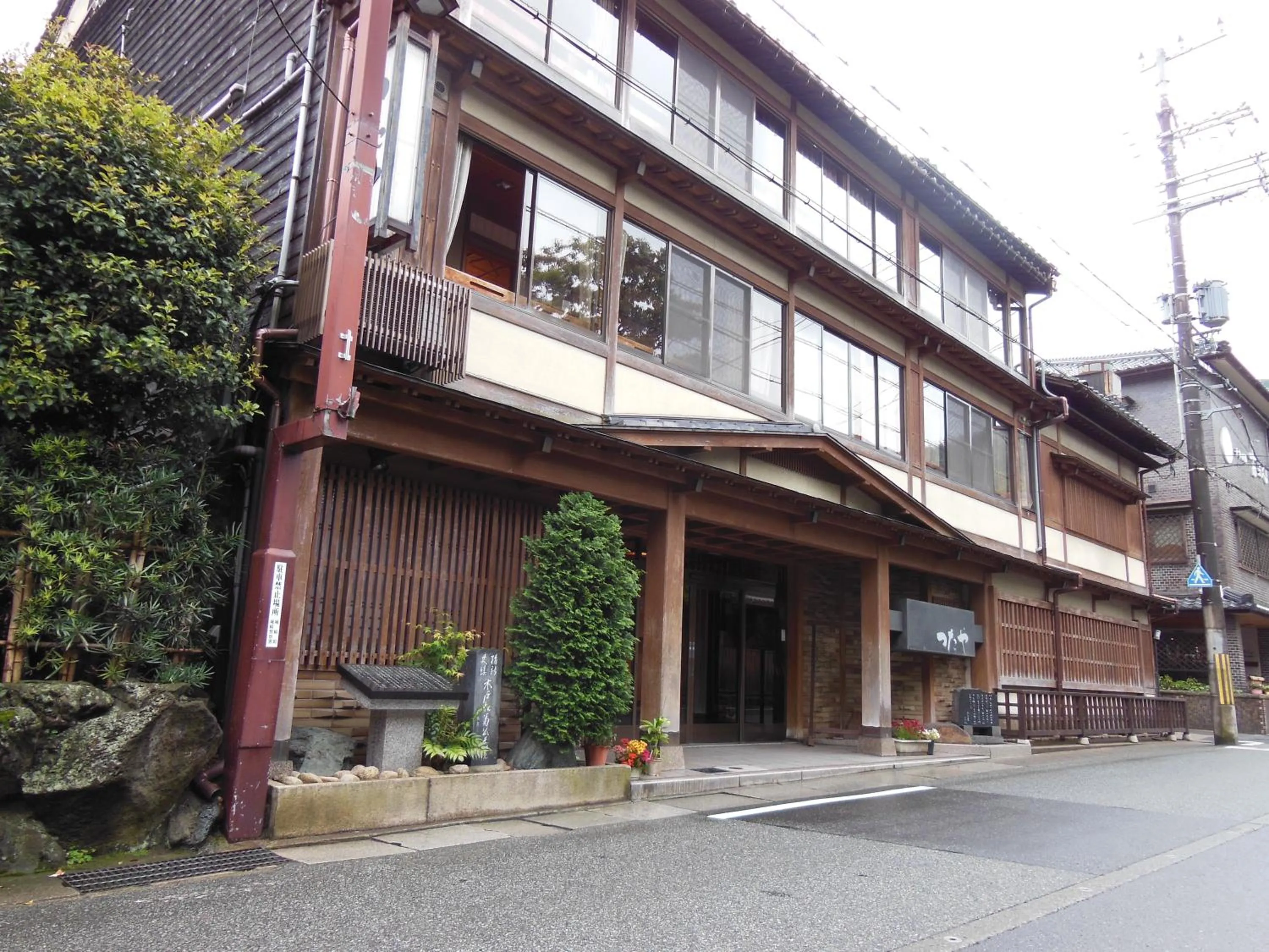 Tsutaya Ryokan