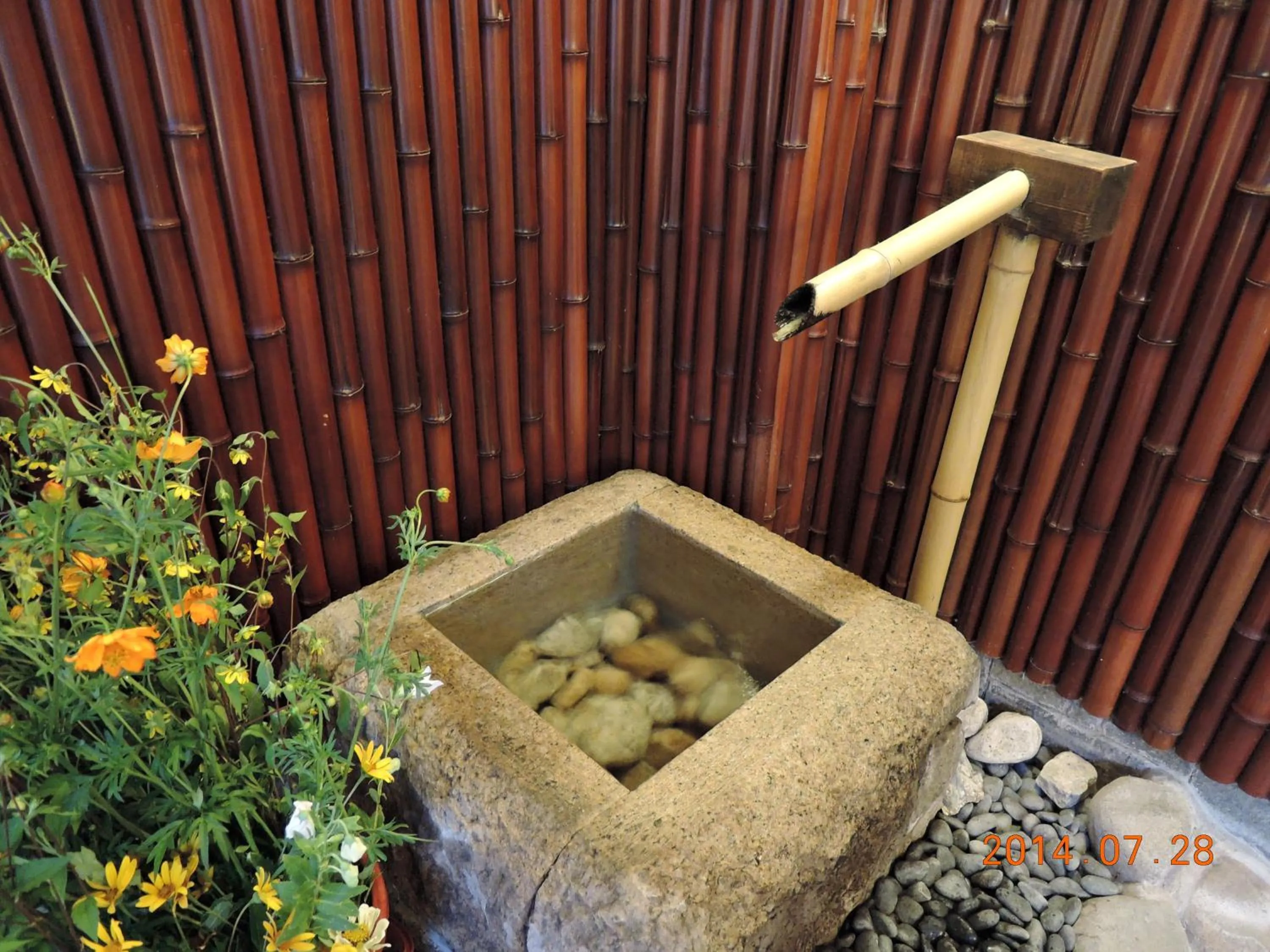 Decorative detail in Tsutaya Ryokan