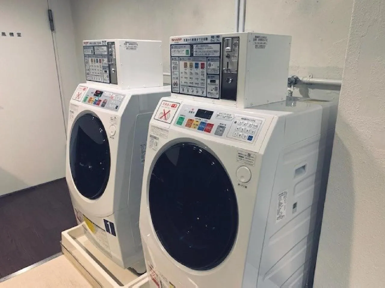 laundry in Hotel Trusty Nagoya Shirakawa