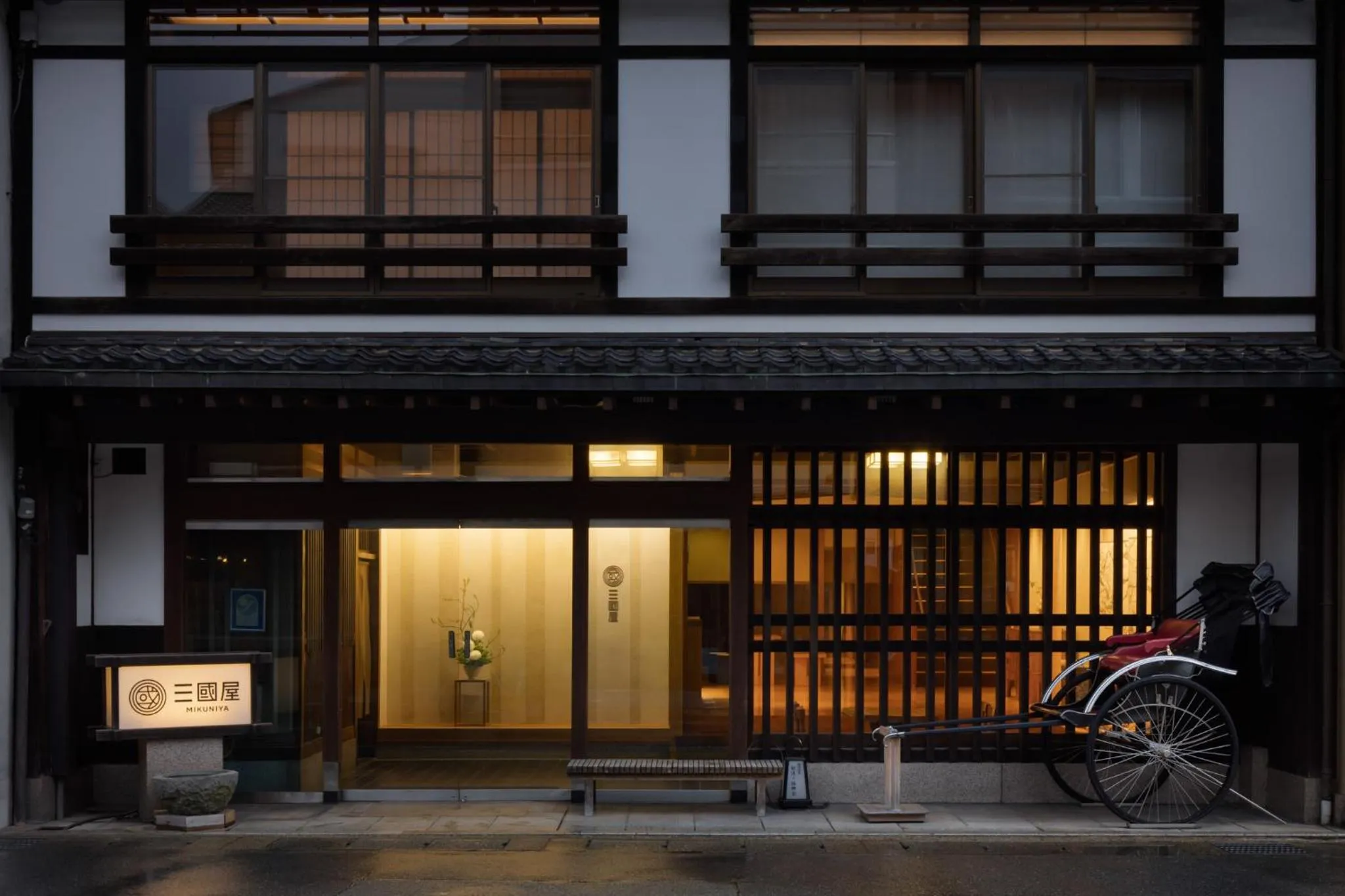 Property building in Mikuniya