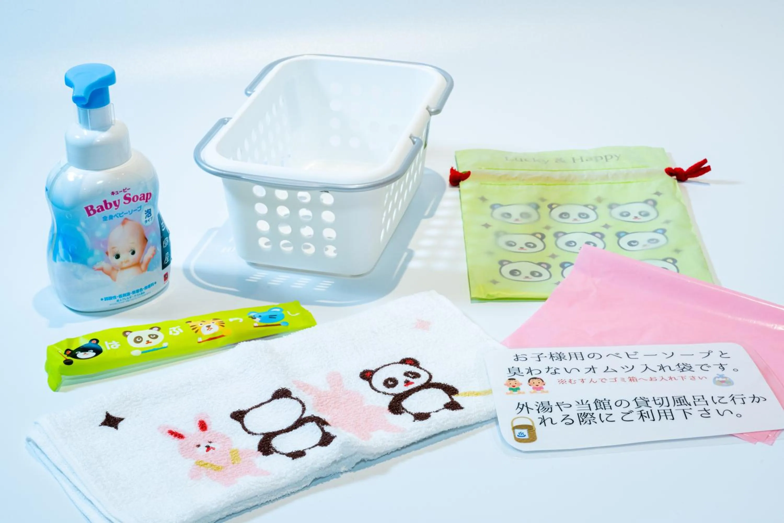 young children in Mikuniya