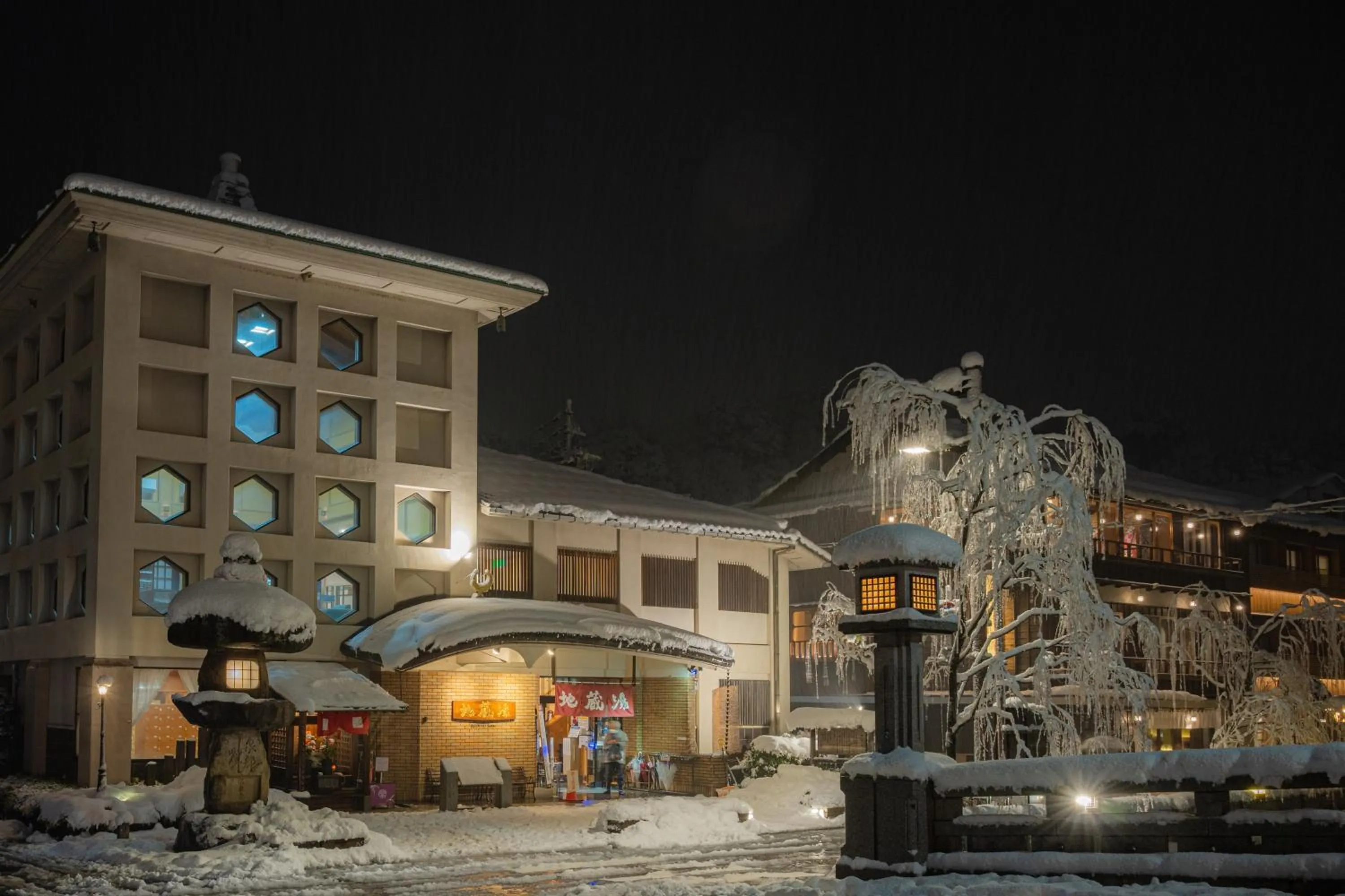 Nearby landmark in Mikuniya