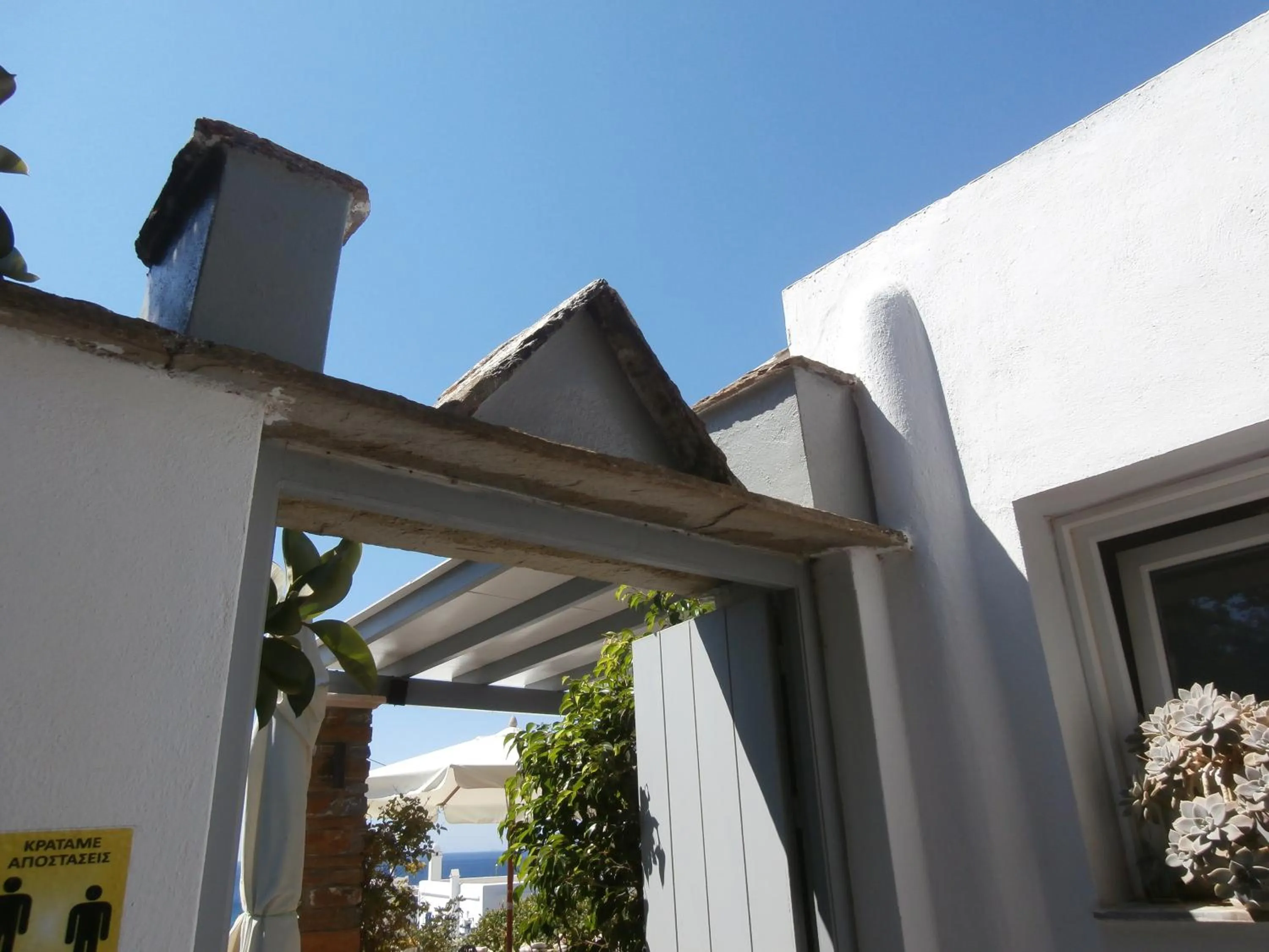 Kionia Galini Bangalows