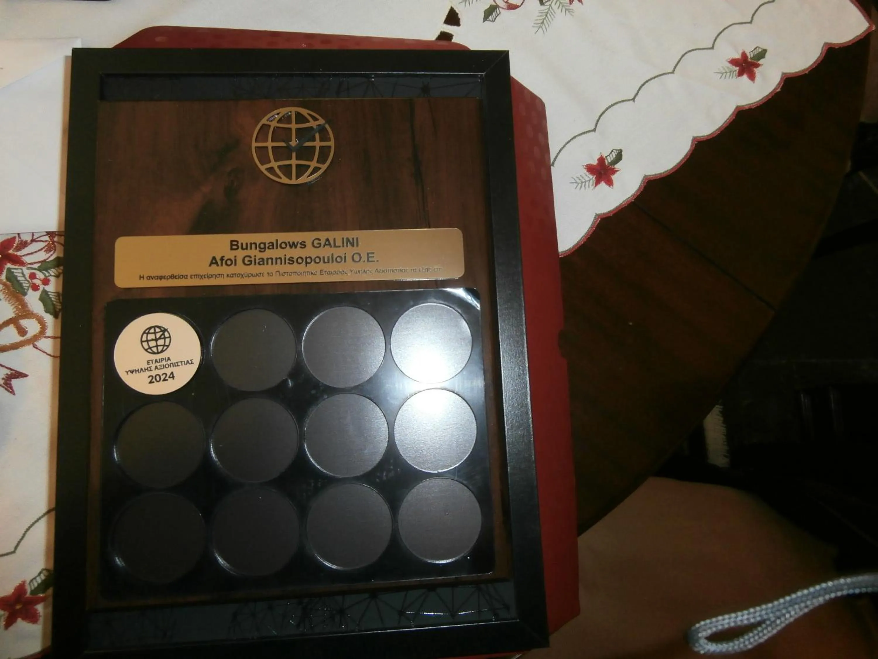 Property logo or sign in Kionia Galini Bangalows