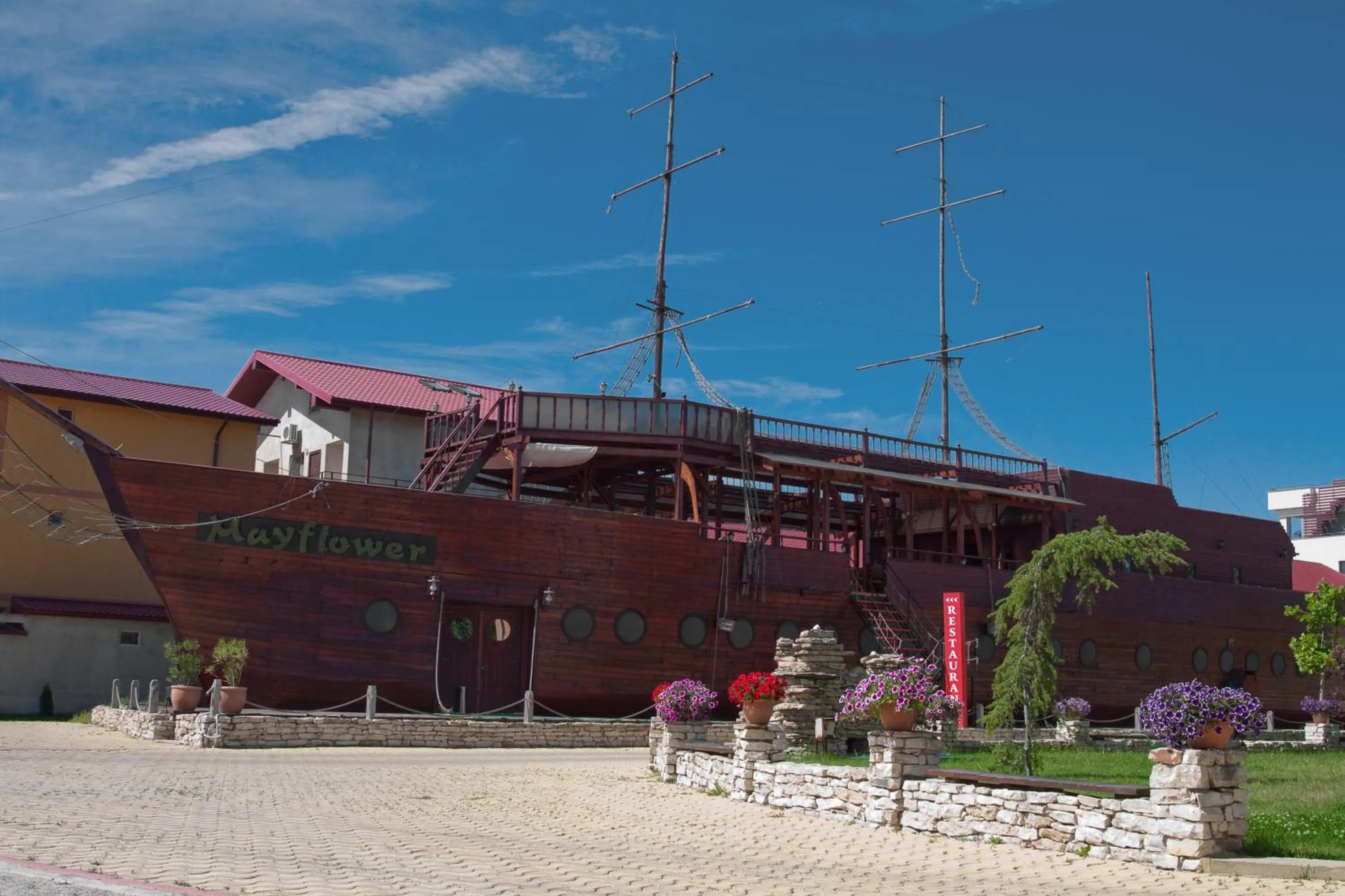 Restaurant/places to eat in Club de Vacanta Corabia Piratilor - Family Resort Mamaia Nord