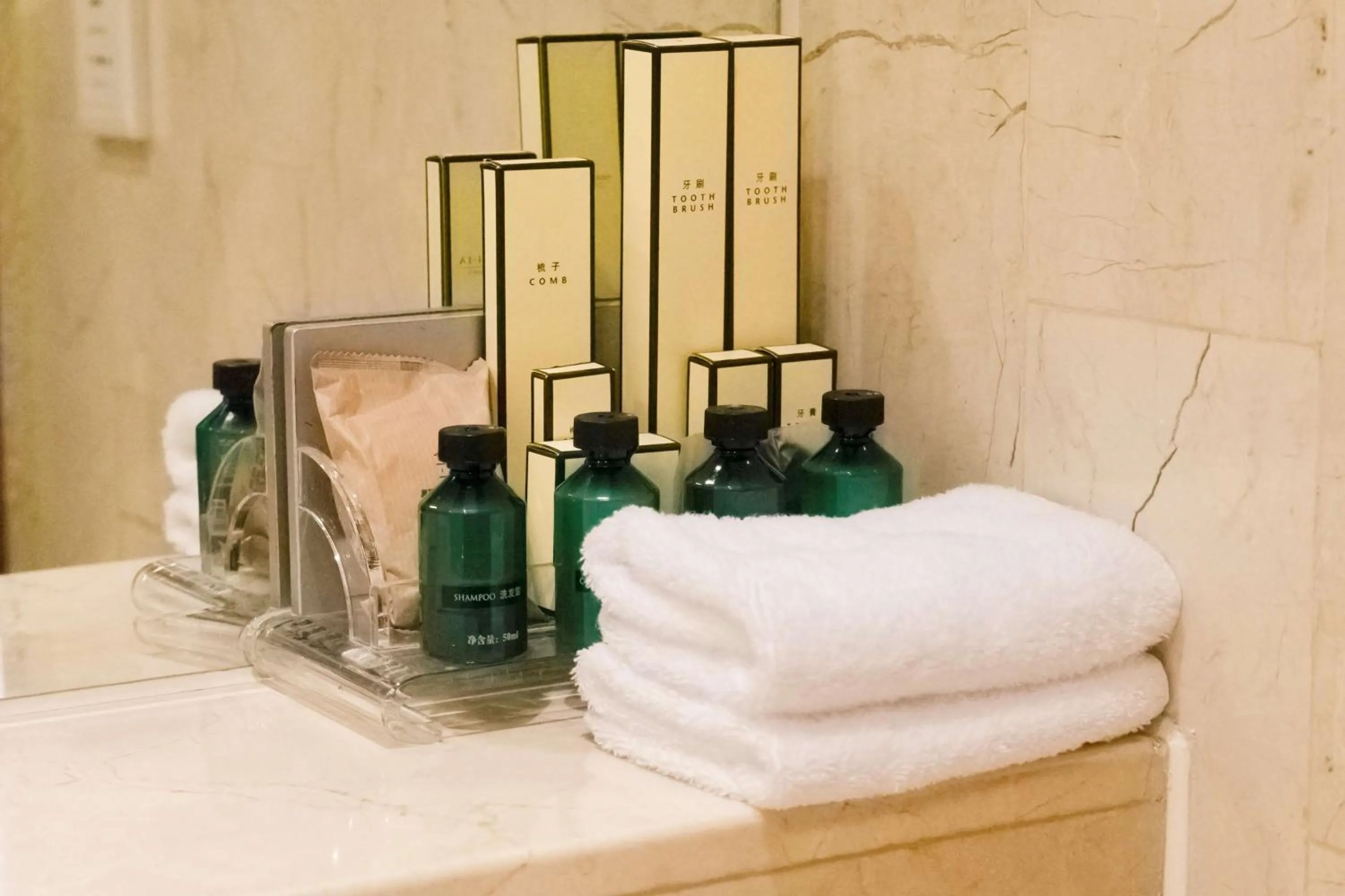 Bathroom in Shangri-La Hangzhou - The back garden of West Lake