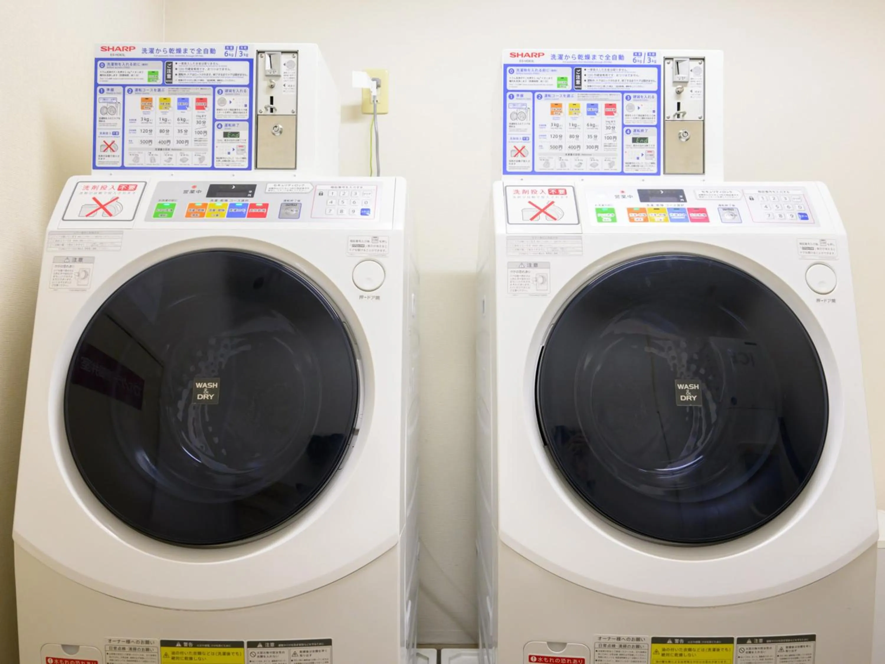 Area and facilities in Chisun Hotel Hiroshima