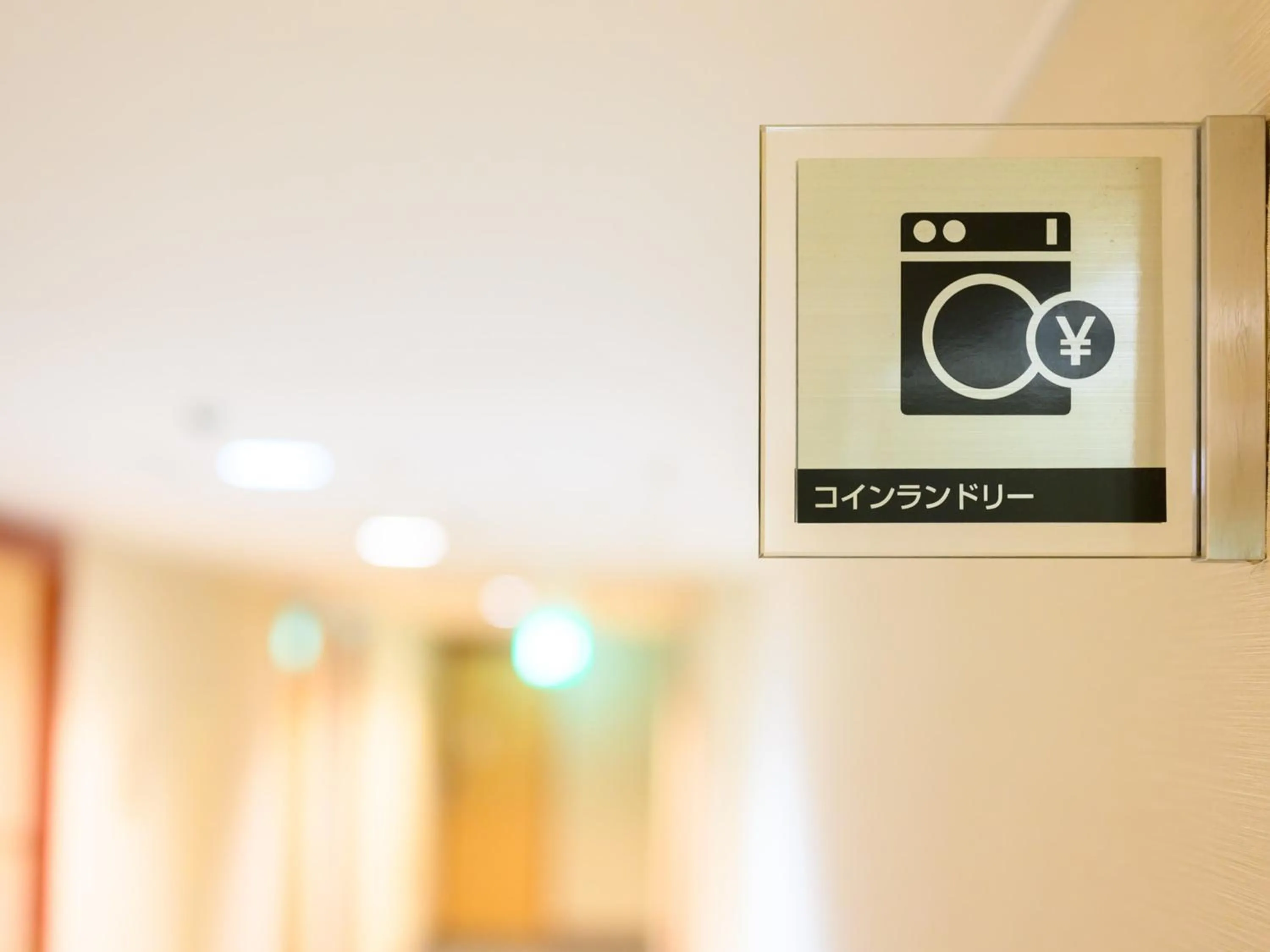 Area and facilities in Chisun Hotel Hiroshima