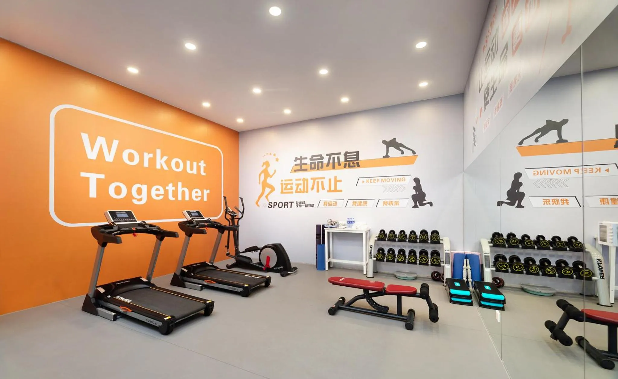 Fitness centre/facilities in Holiday Inn Express Chengdu Wuhou by IHG-Wuhou Temple and Jinli