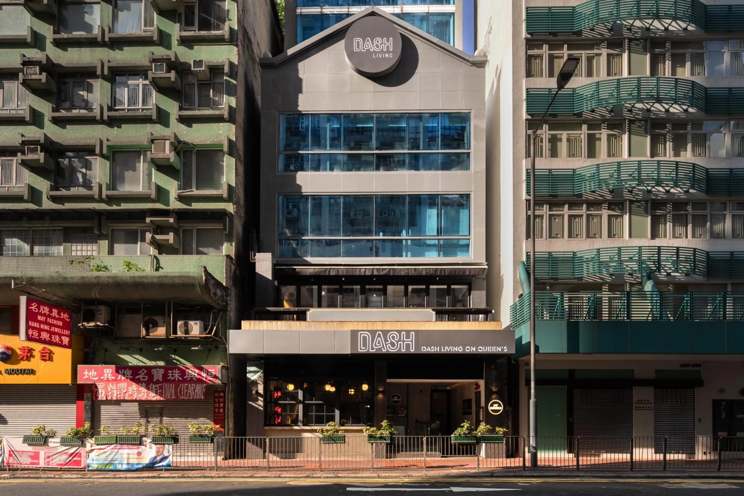 Property building in Dash Living on Queen's