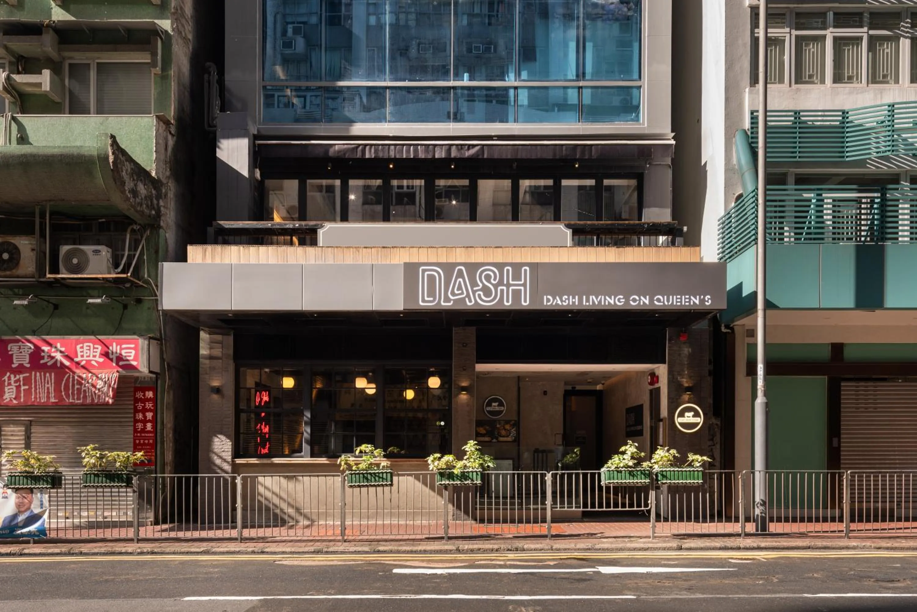 Property building in Dash Living on Queen's