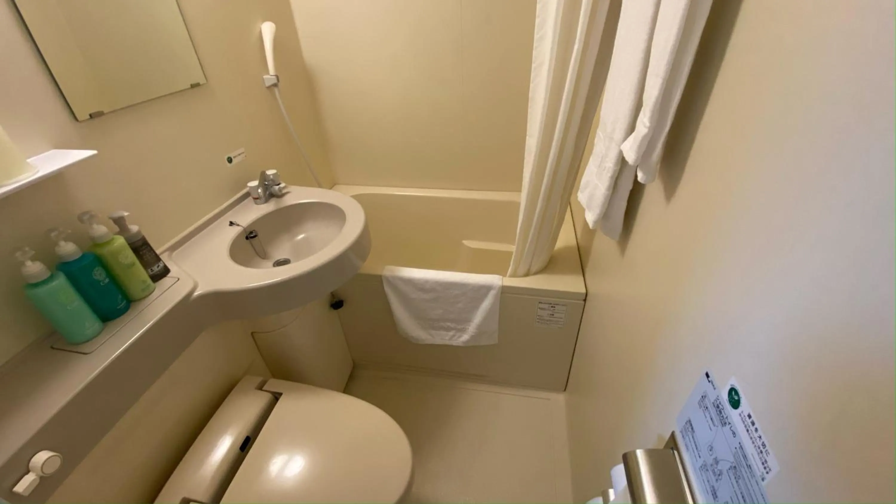 Hotel Route-Inn Nagoya Imaike Ekimae