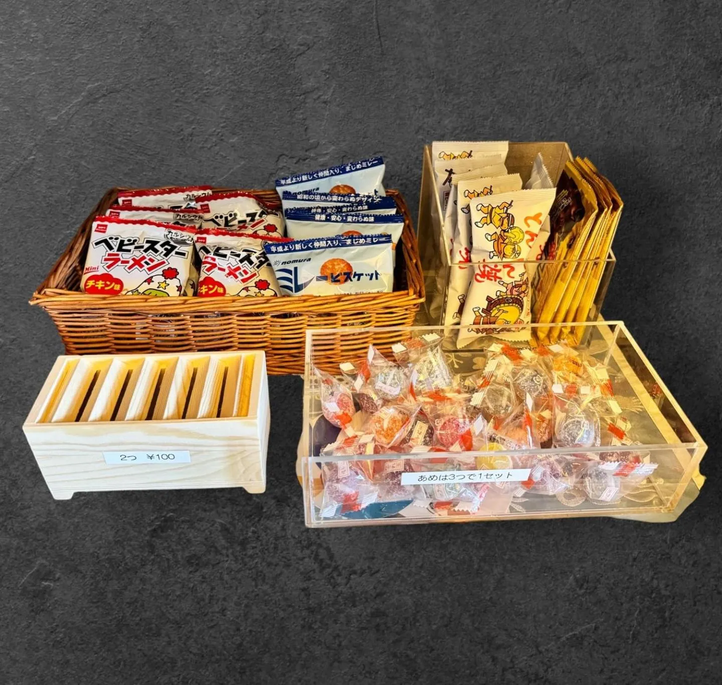 Area and facilities in Hotel Claire Higasa