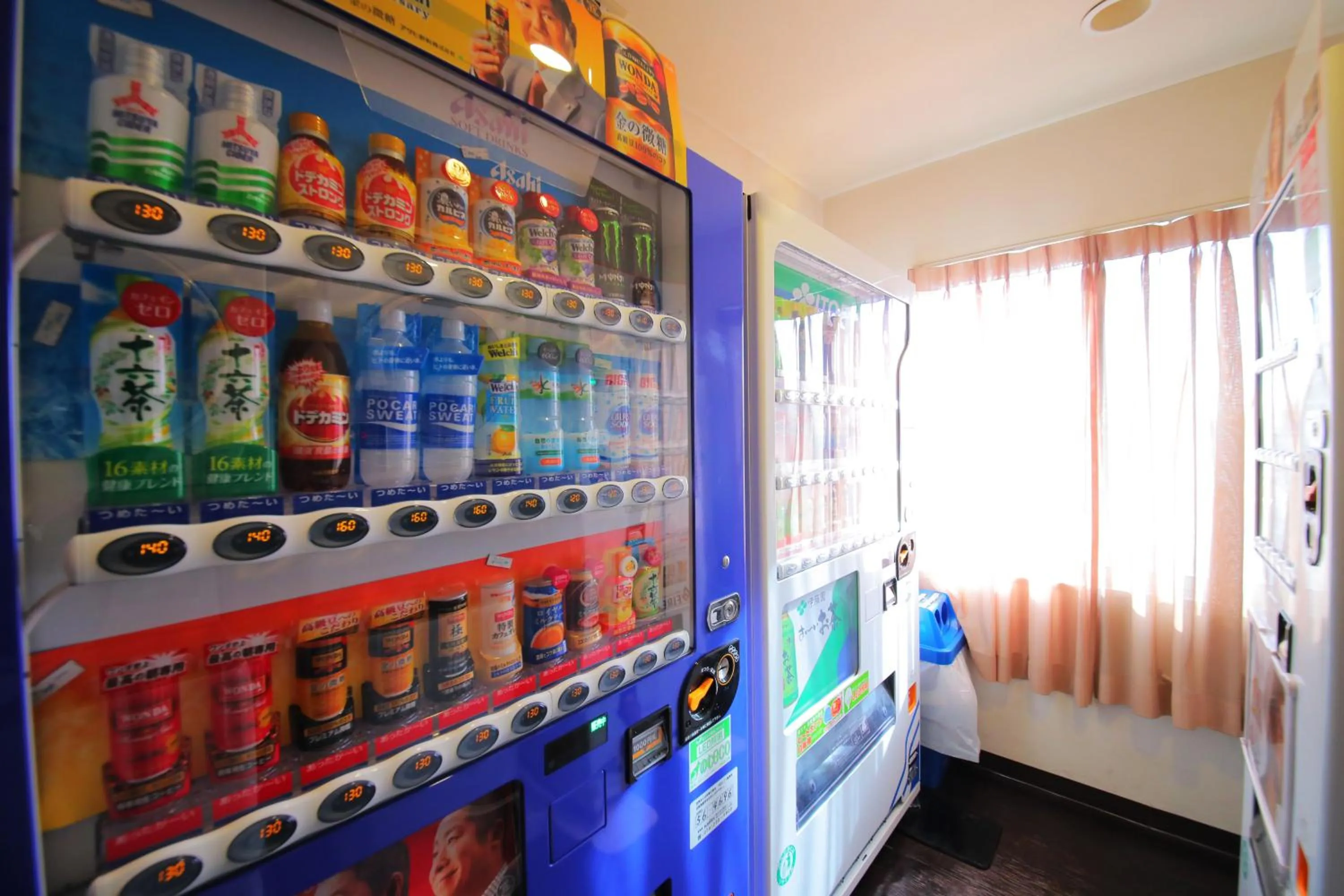 vending machine in Hotel Claire Higasa