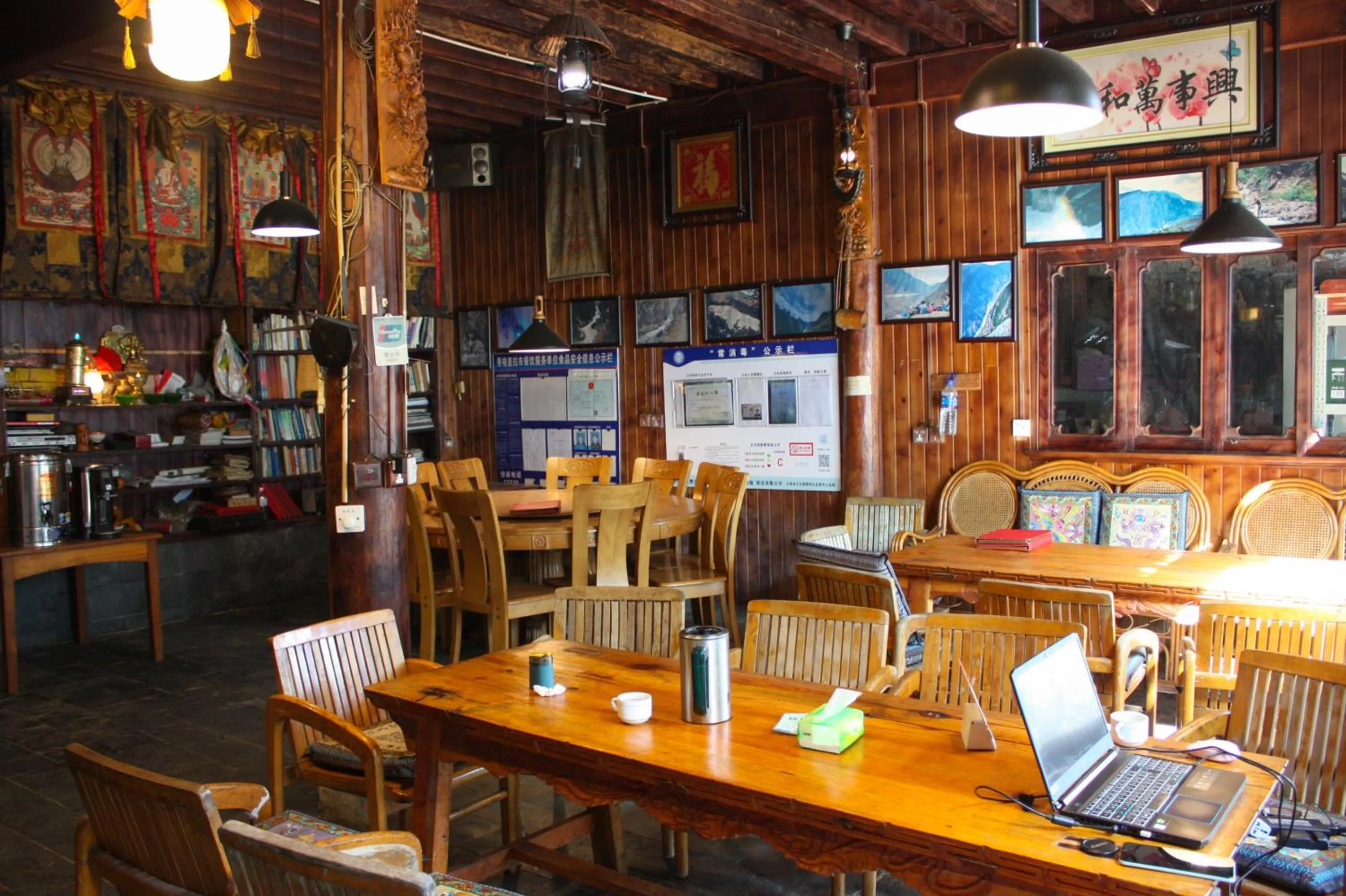 Restaurant/places to eat in Tiger Leaping Gorge Sean’s Spring Guesthouse