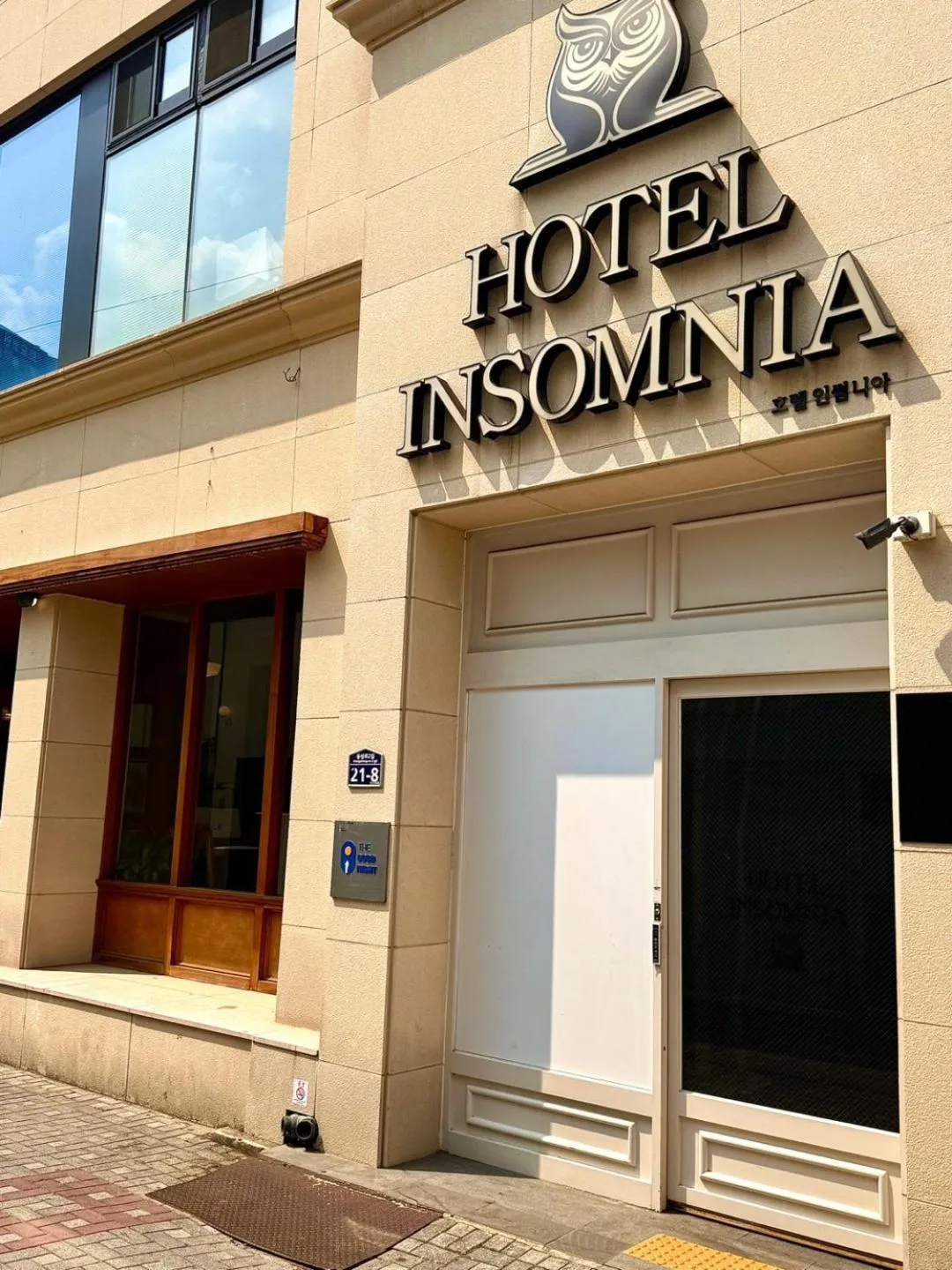 Property building in 호텔 인썸니아 Hotel Insomnia 失眠酒店