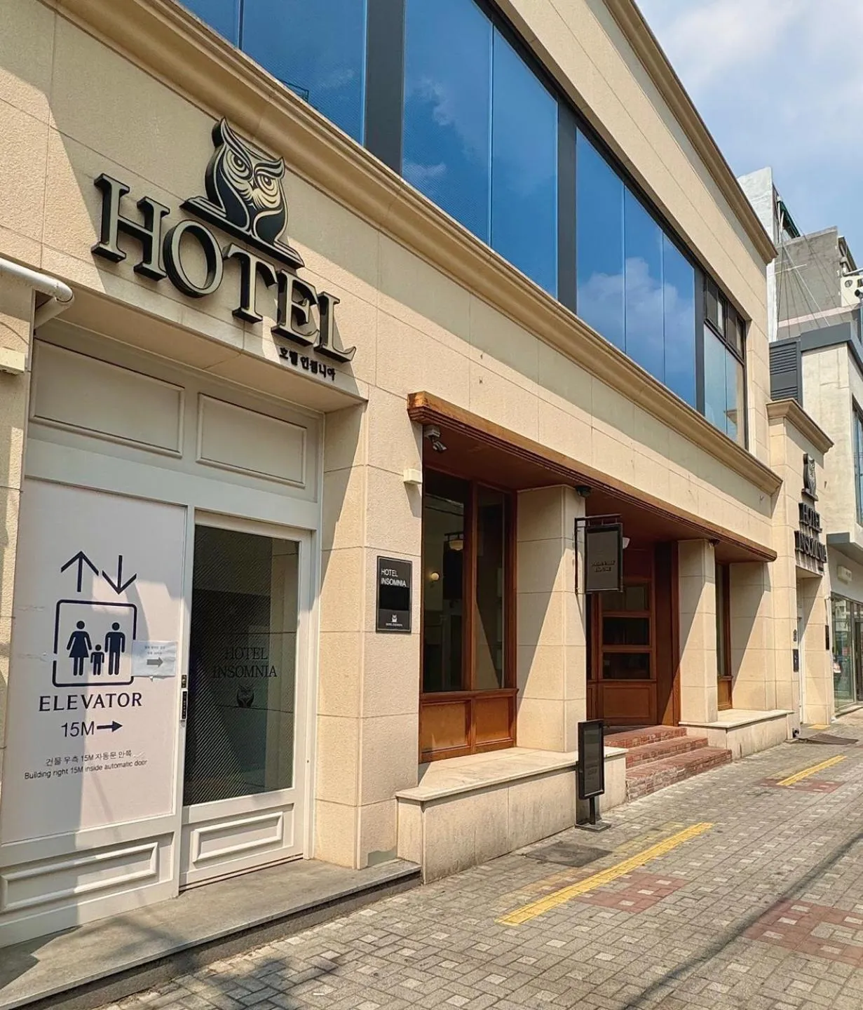 Property building in 호텔 인썸니아 Hotel Insomnia 失眠酒店