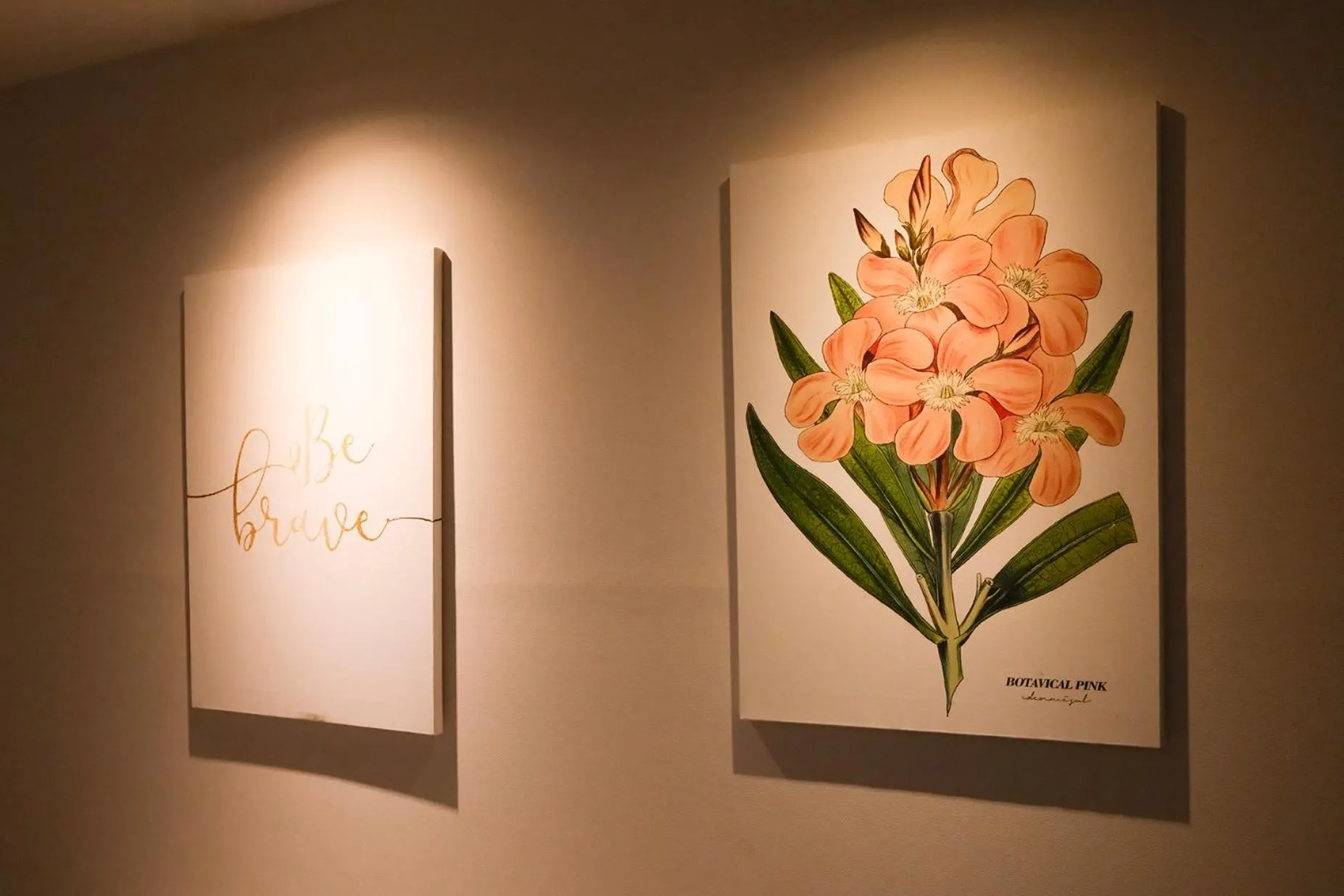 Decorative detail in 호텔 인썸니아 Hotel Insomnia 失眠酒店