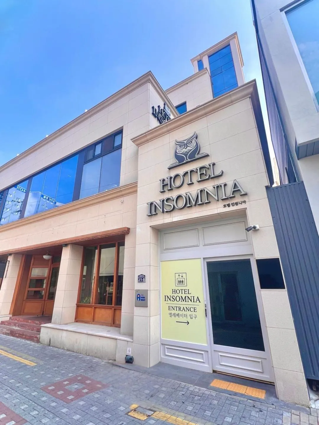 Property building in 호텔 인썸니아 Hotel Insomnia 失眠酒店