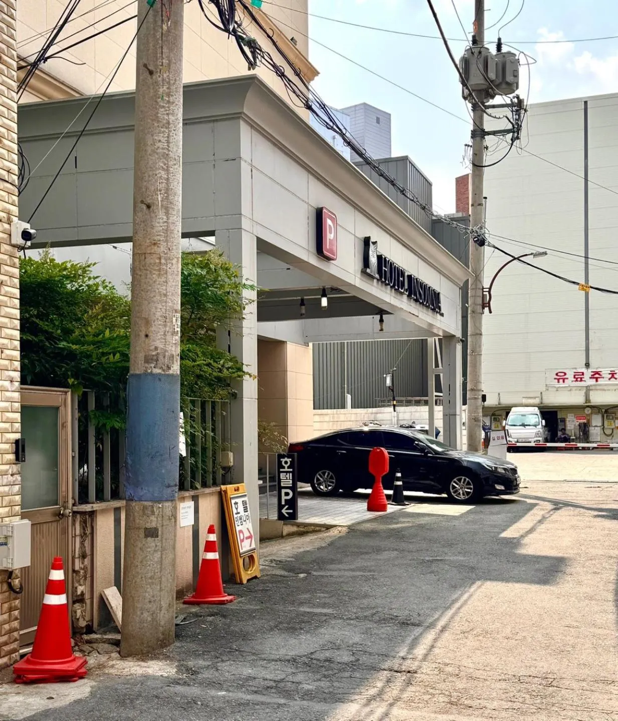 Property building in 호텔 인썸니아 Hotel Insomnia 失眠酒店