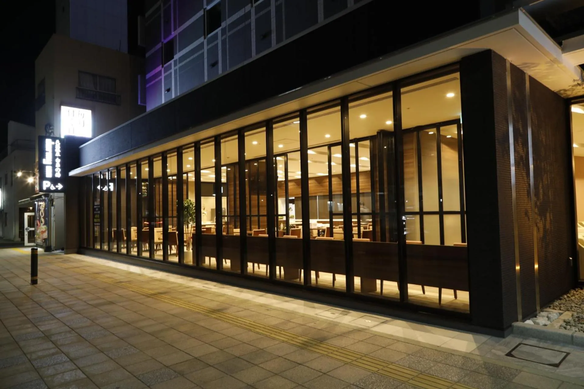 Property building in Dormy Inn Oita