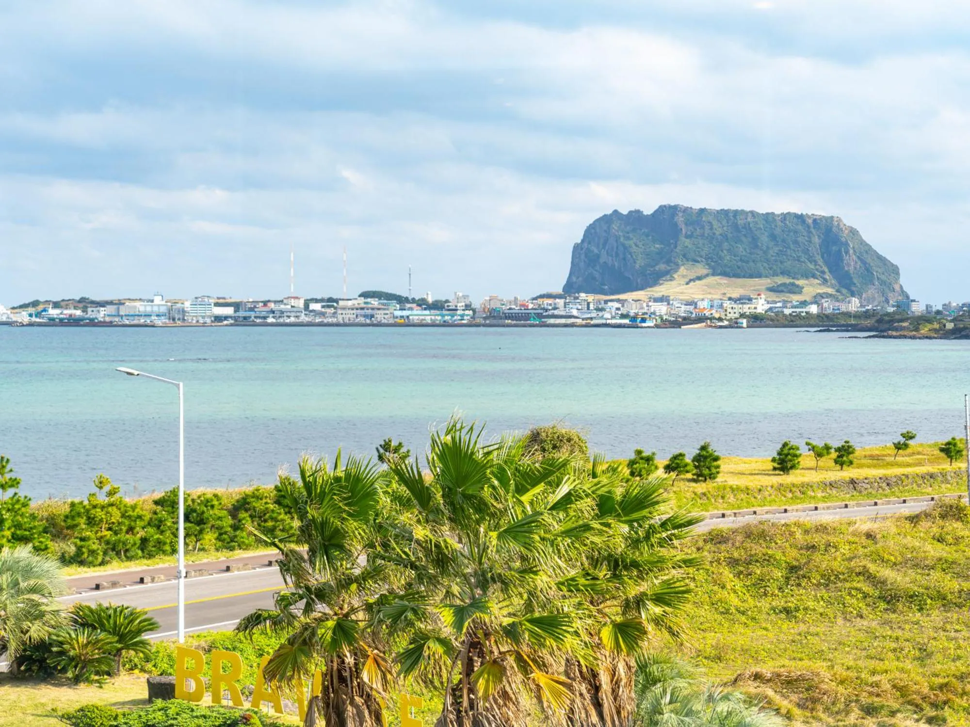 Balcony/Terrace in Jeju Attirance Hotel & poolvilla