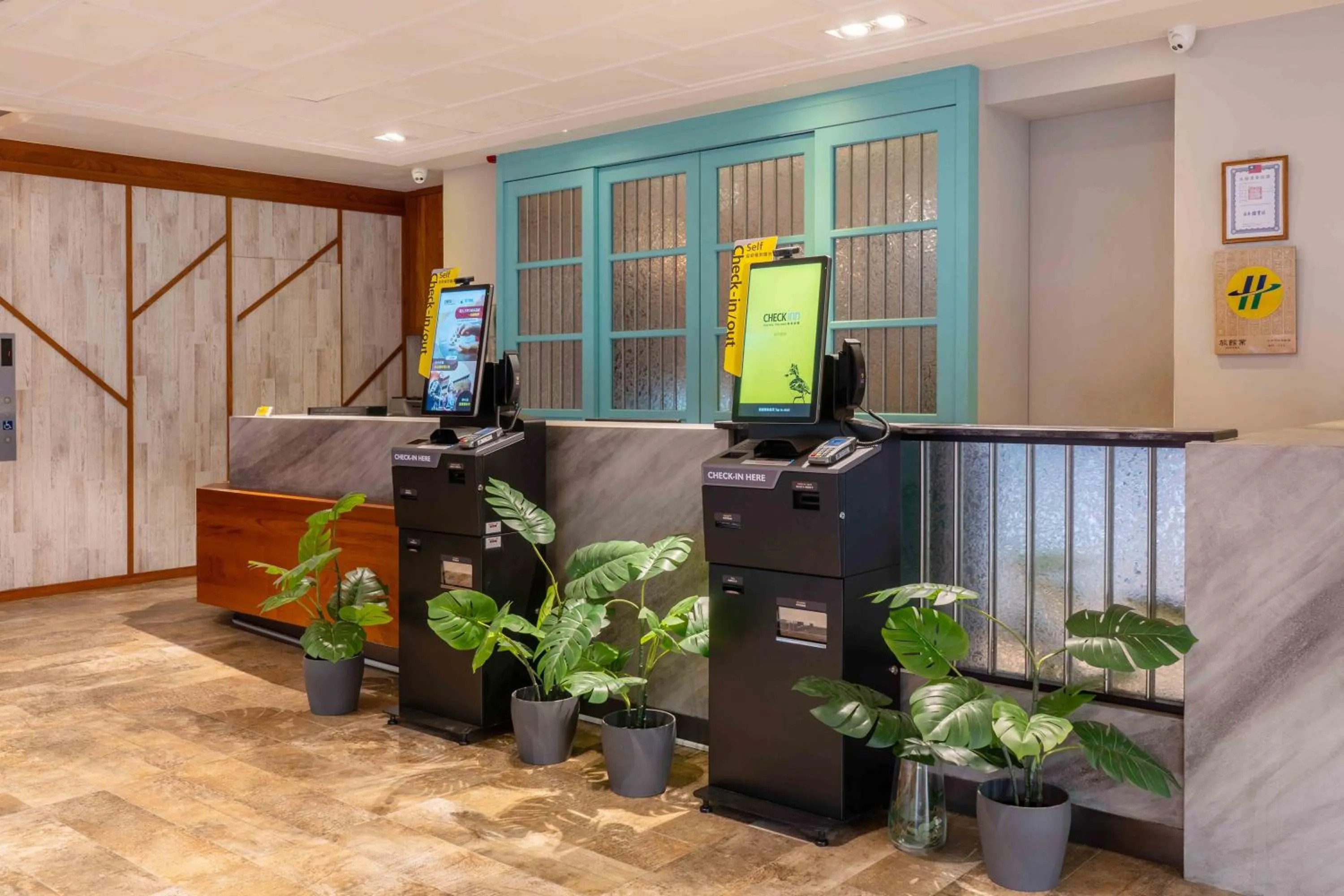 Lobby or reception in CHECK inn Taichung Ziyou