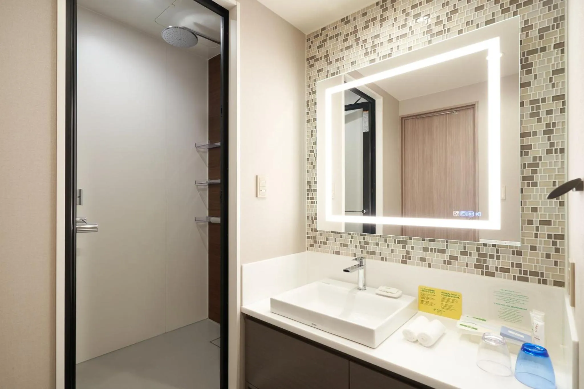 Bathroom in Holiday Inn & Suites Shin Osaka by IHG