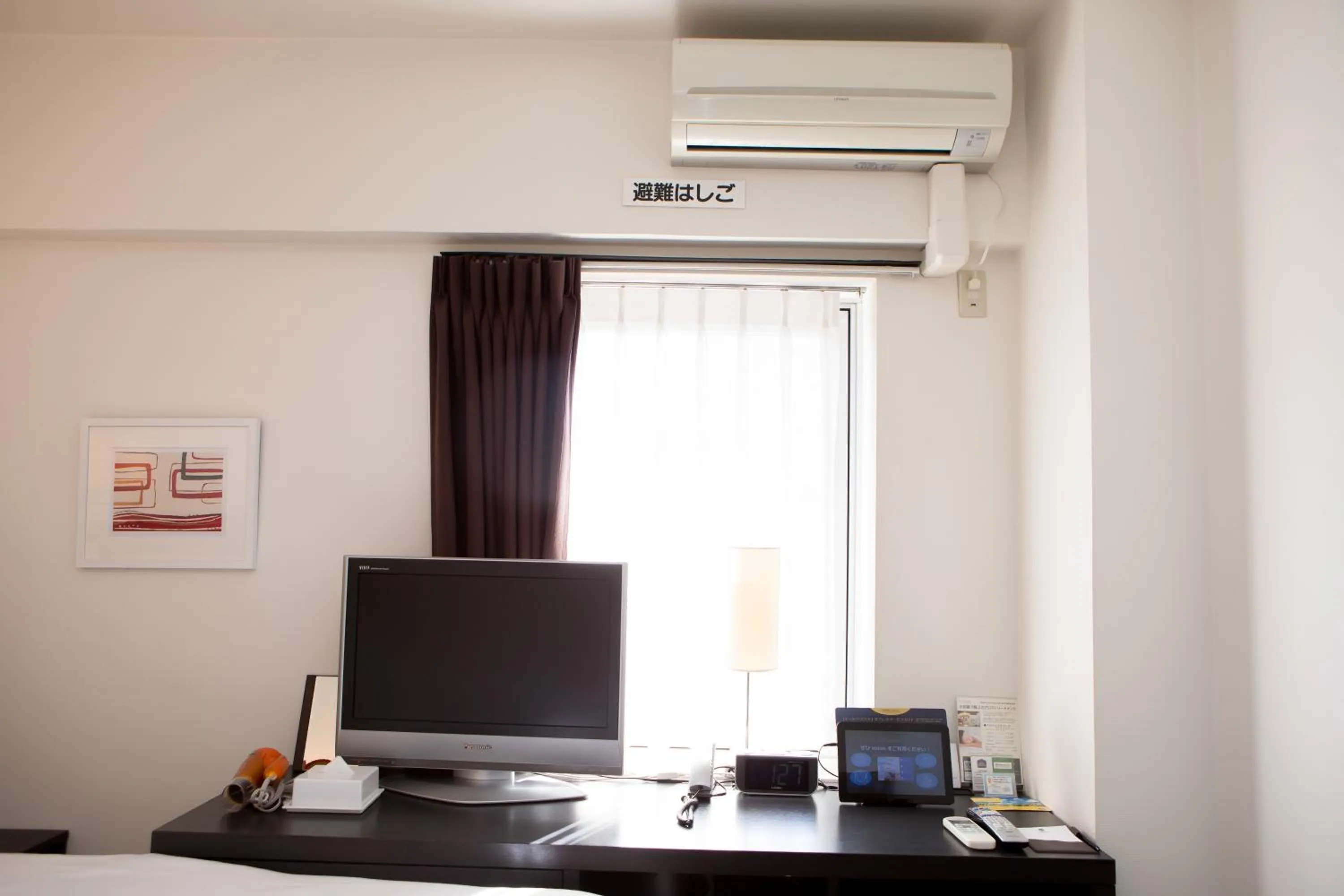 Photo of the whole room in Best Western Yokohama