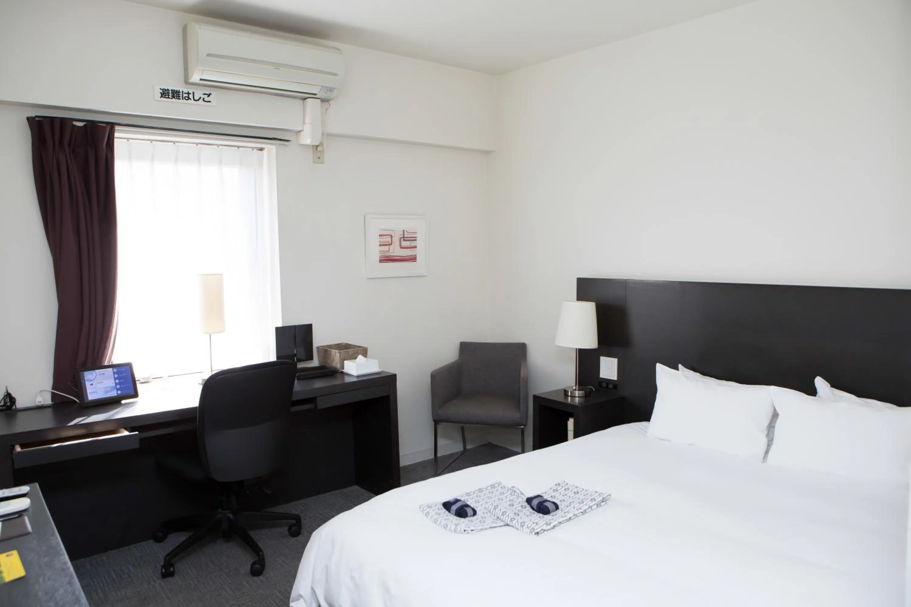 Photo of the whole room in Best Western Yokohama