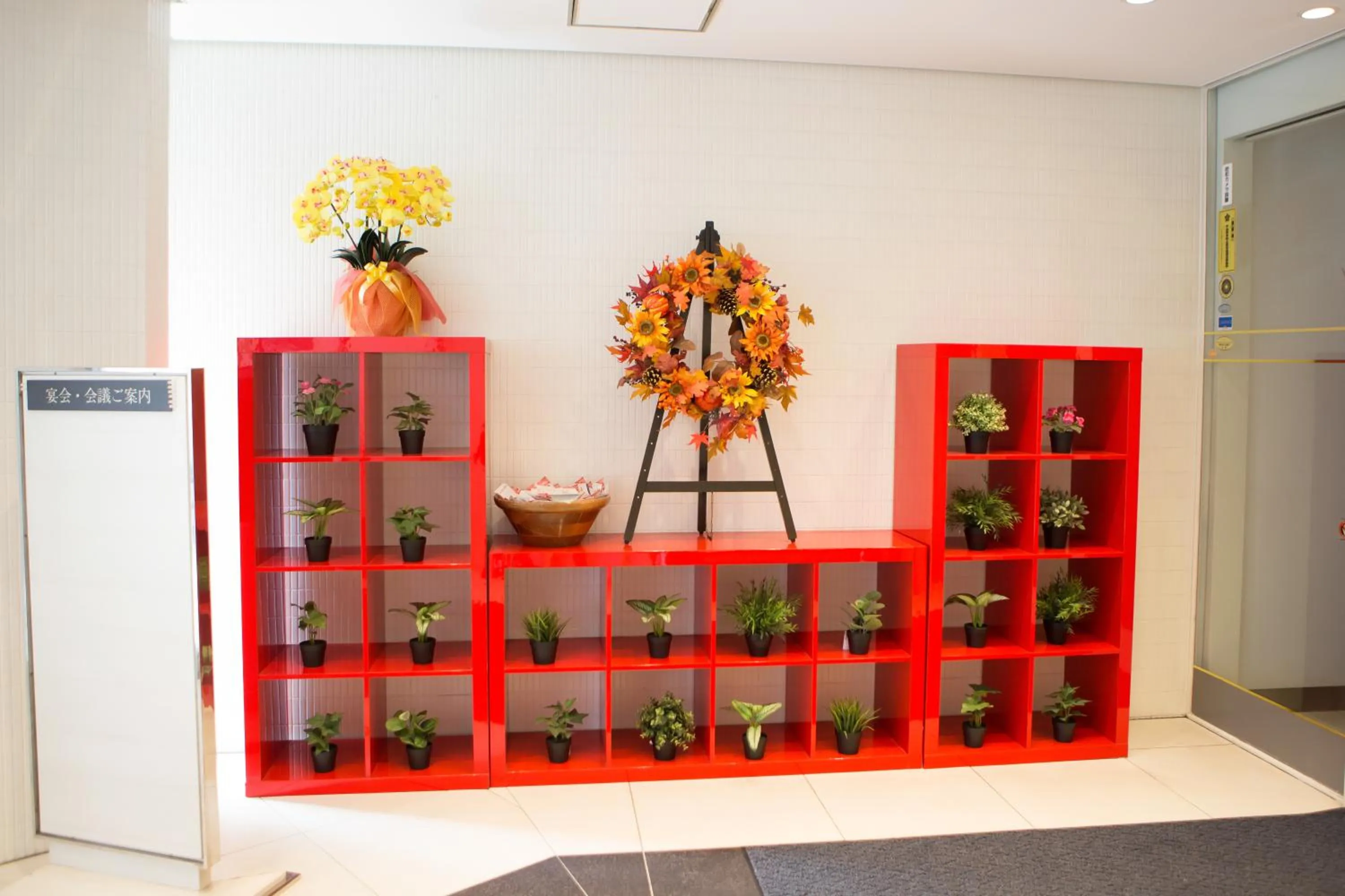 Area and facilities in Best Western Yokohama