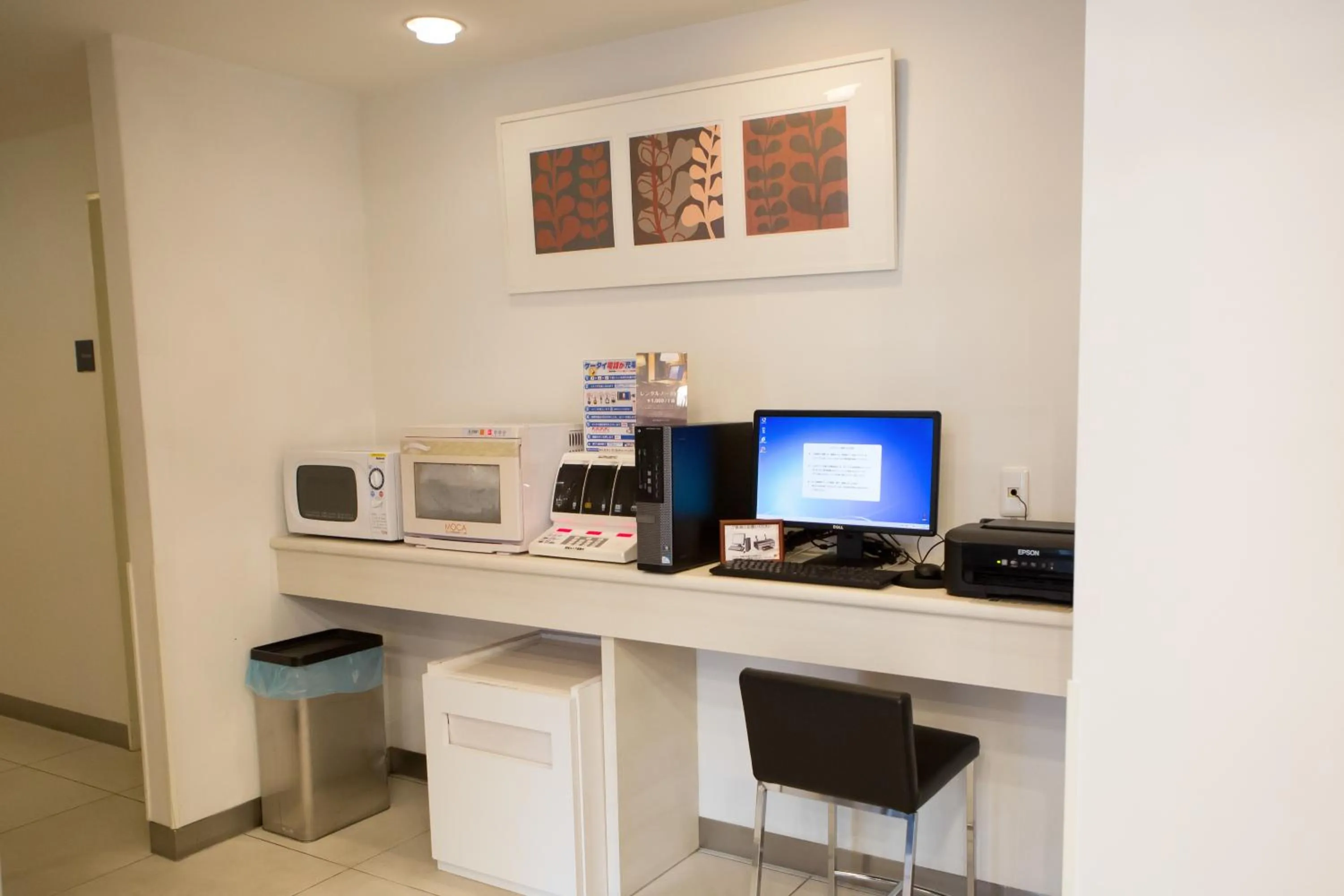 Lobby or reception in Best Western Yokohama