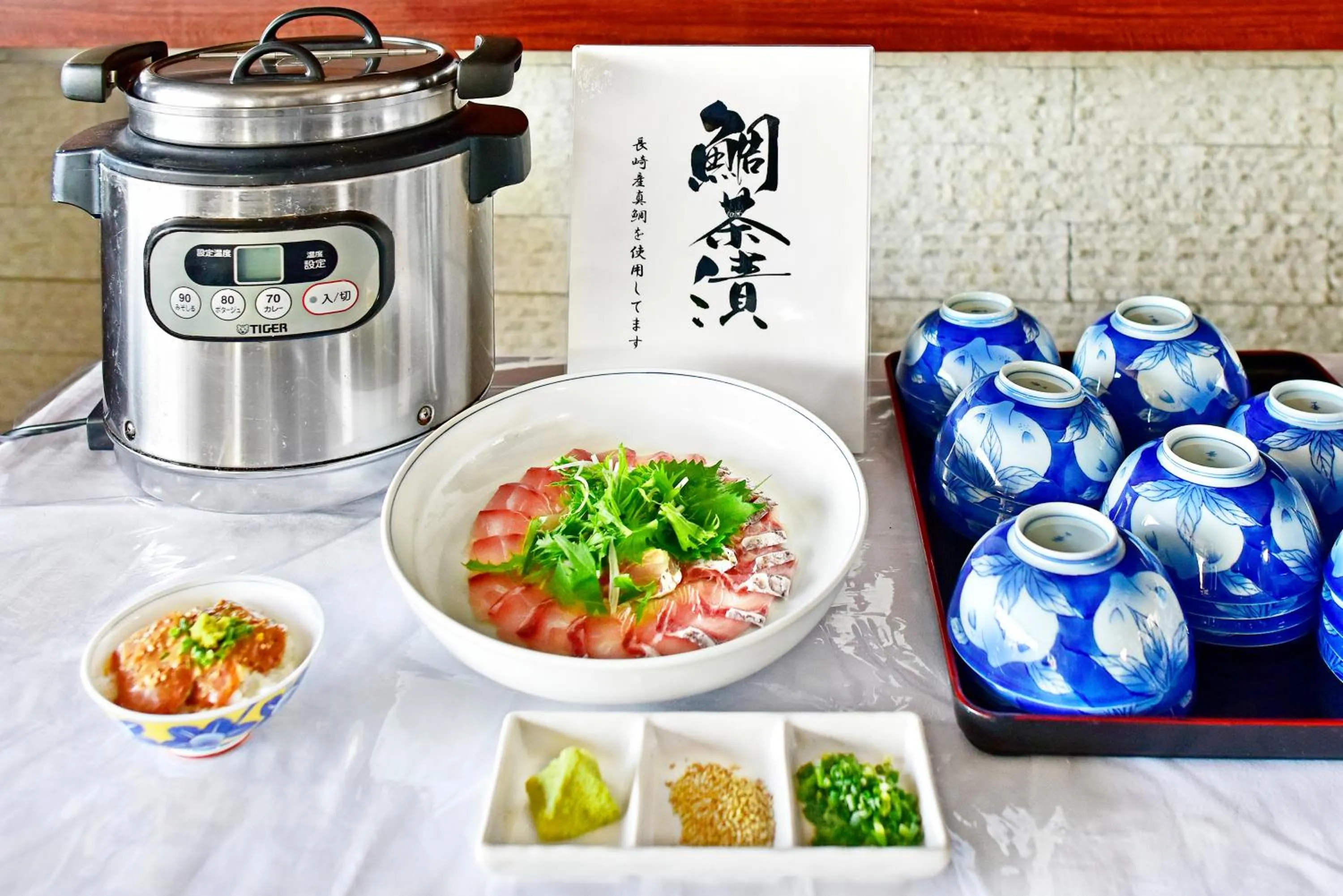 THE GLOBAL VIEW Nagasaki