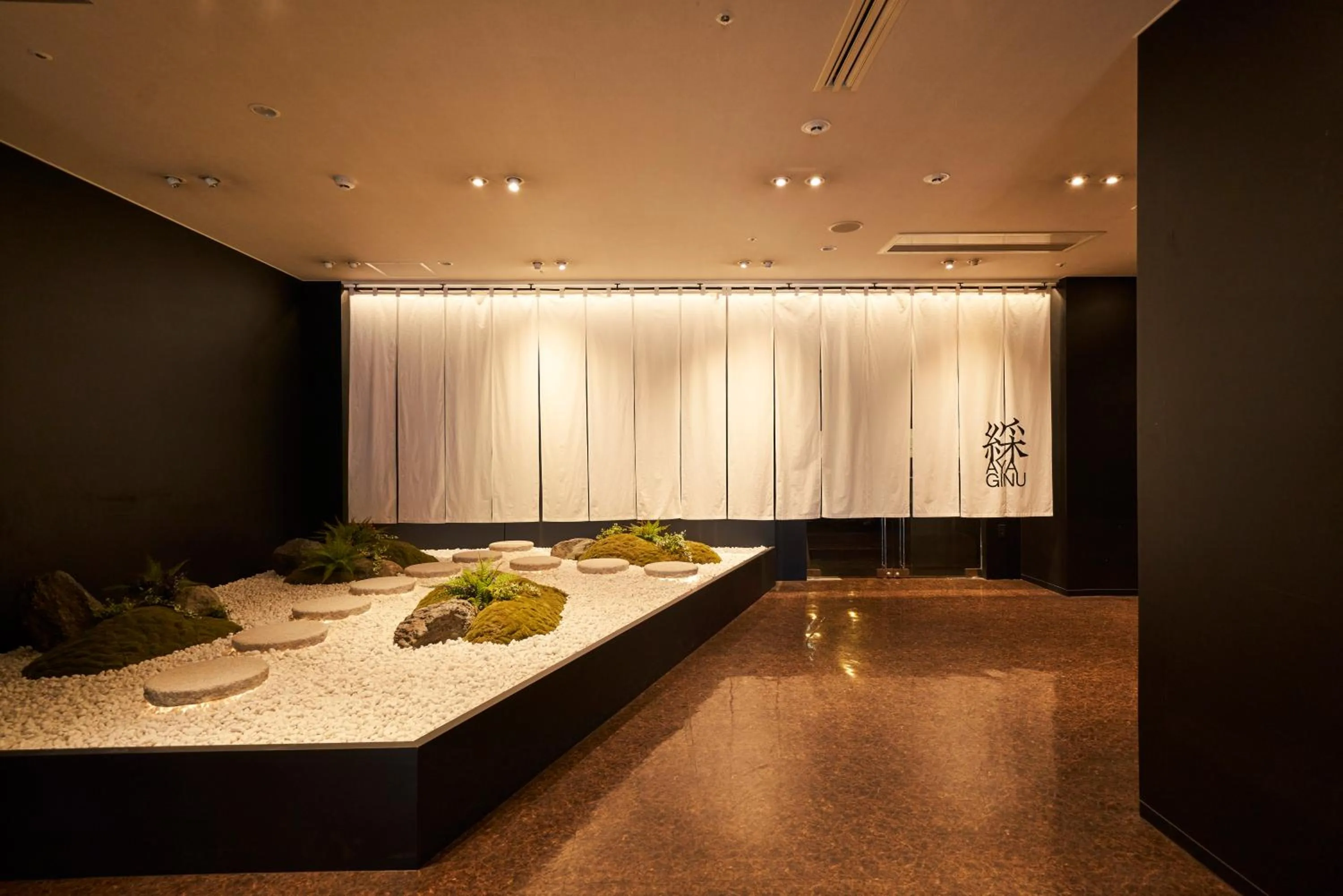 Restaurant/places to eat in THE GLOBAL VIEW Nagasaki