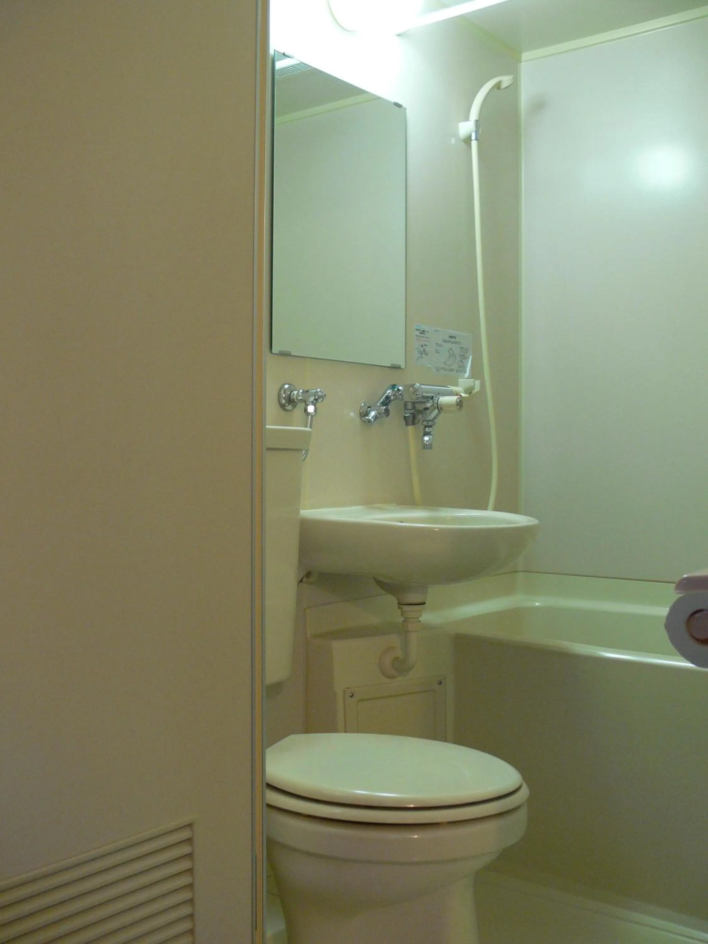 Bathroom in Pension Locomotion