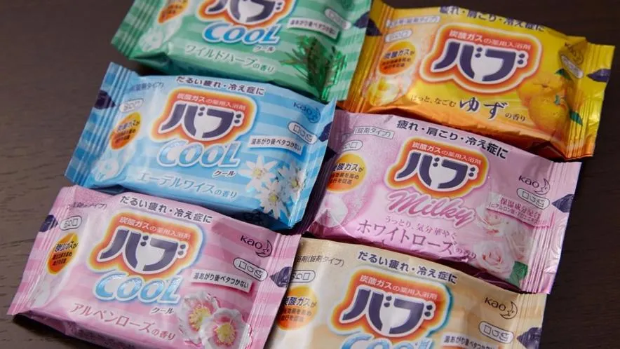 S Peria Hotel Nagasaki